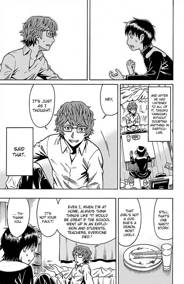 Shounen Y Chapter 4 page 32 - Chapter 4: Triage