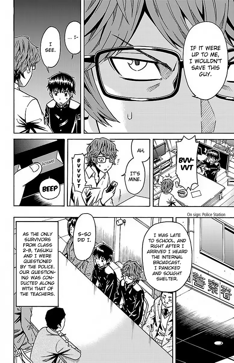 Shounen Y Chapter 4 page 37 - Chapter 4: Triage