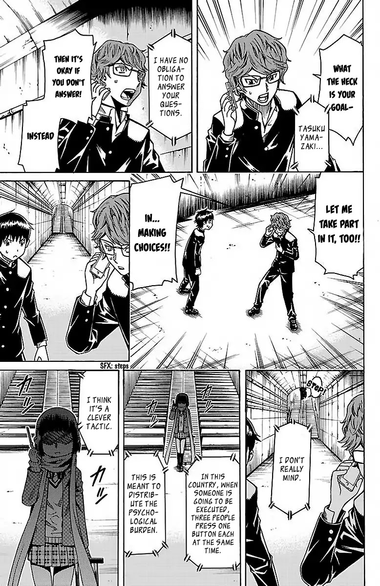 Shounen Y Chapter 4 page 40 - Chapter 4: Triage