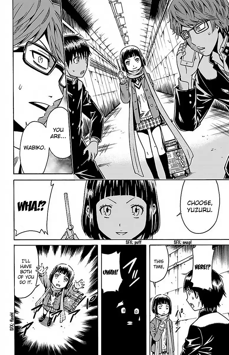 Shounen Y Chapter 4 page 41 - Chapter 4: Triage