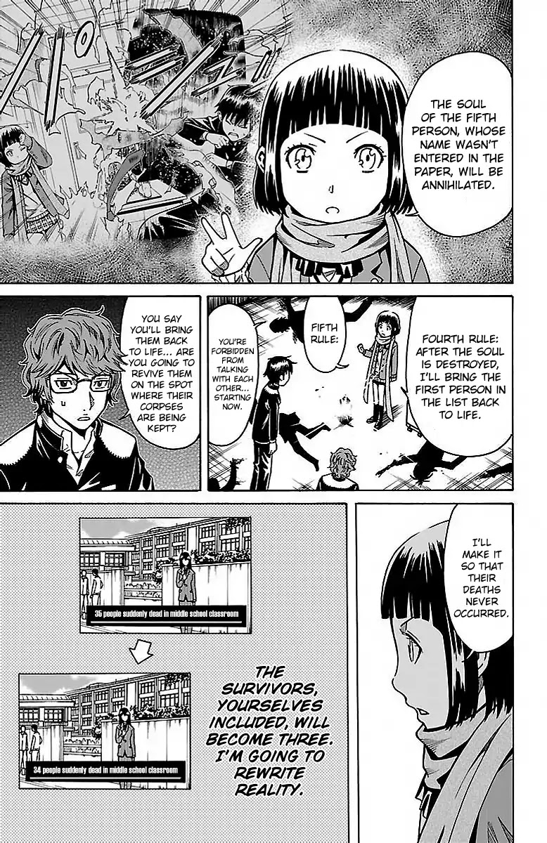 Shounen Y Chapter 4 page 45 - Chapter 4: Triage