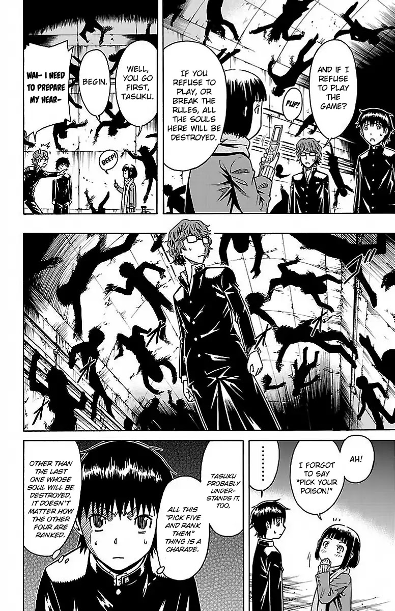 Shounen Y Chapter 4 page 46 - Chapter 4: Triage