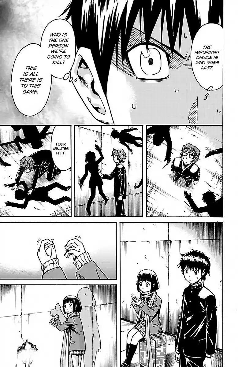 Shounen Y Chapter 4 page 47 - Chapter 4: Triage