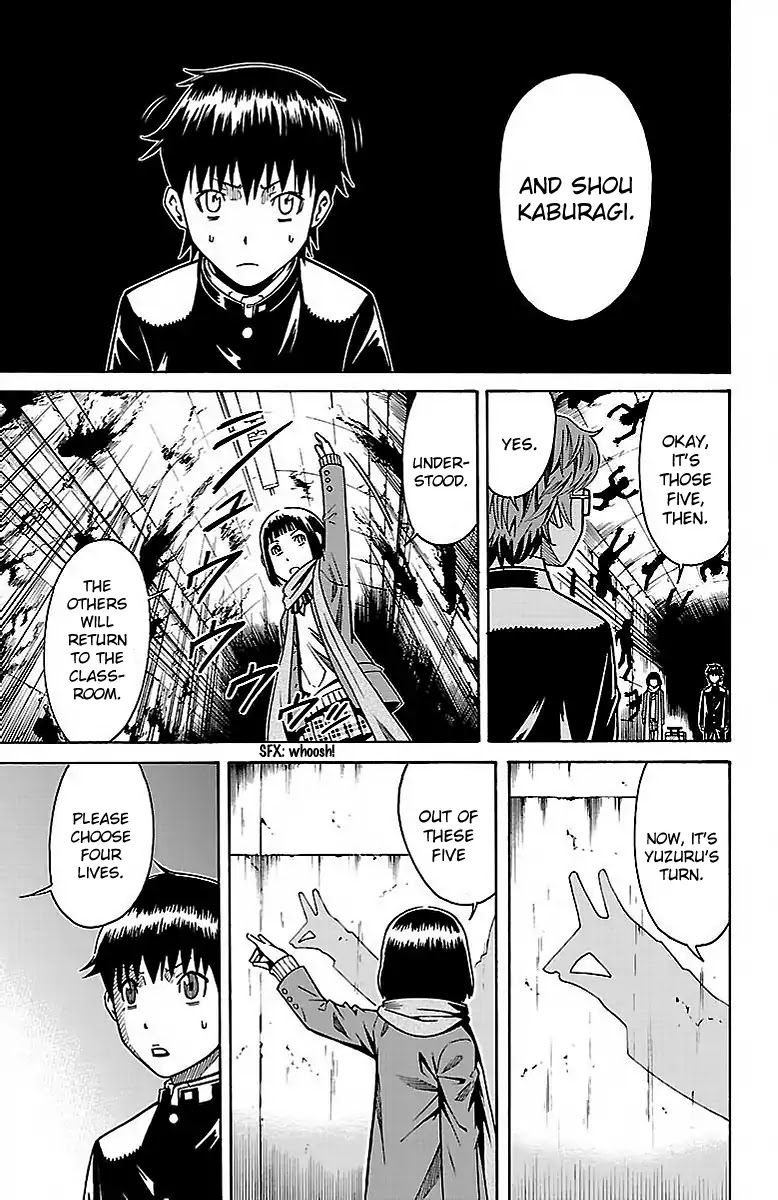 Shounen Y Chapter 4 page 49 - Chapter 4: Triage