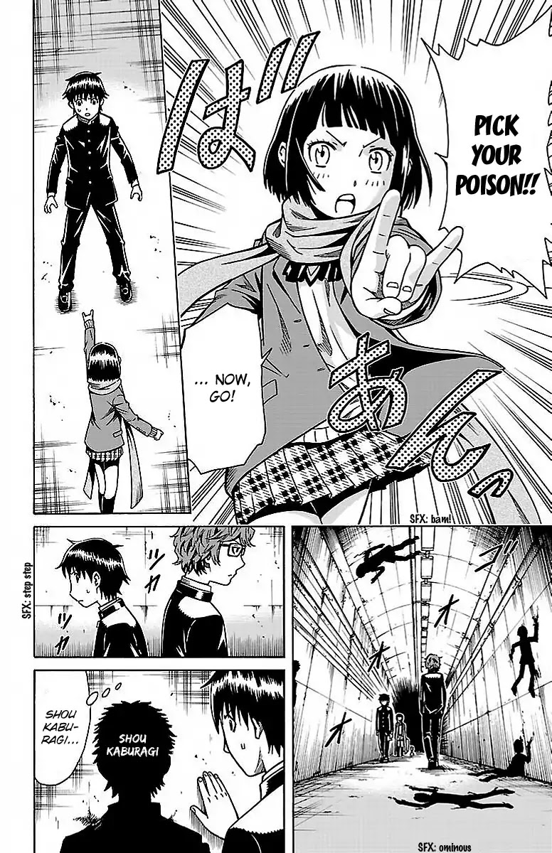 Shounen Y Chapter 4 page 50 - Chapter 4: Triage