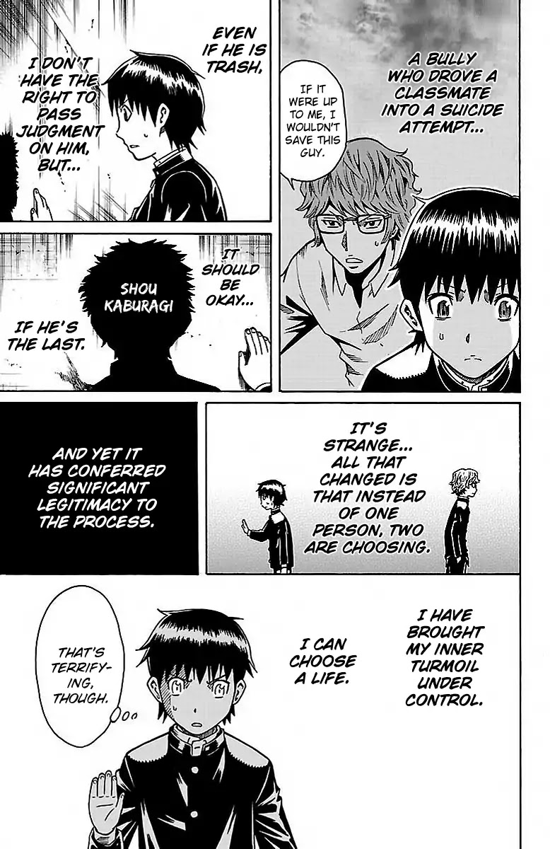Shounen Y Chapter 4 page 51 - Chapter 4: Triage