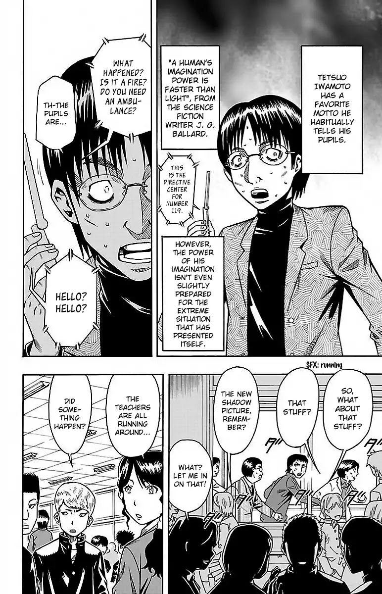 Shounen Y Chapter 4 page 8 - Chapter 4: Triage