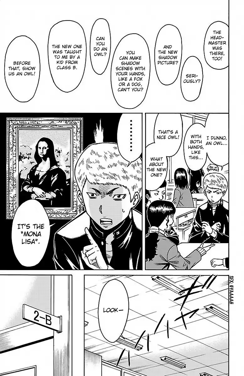 Shounen Y Chapter 4 page 9 - Chapter 4: Triage