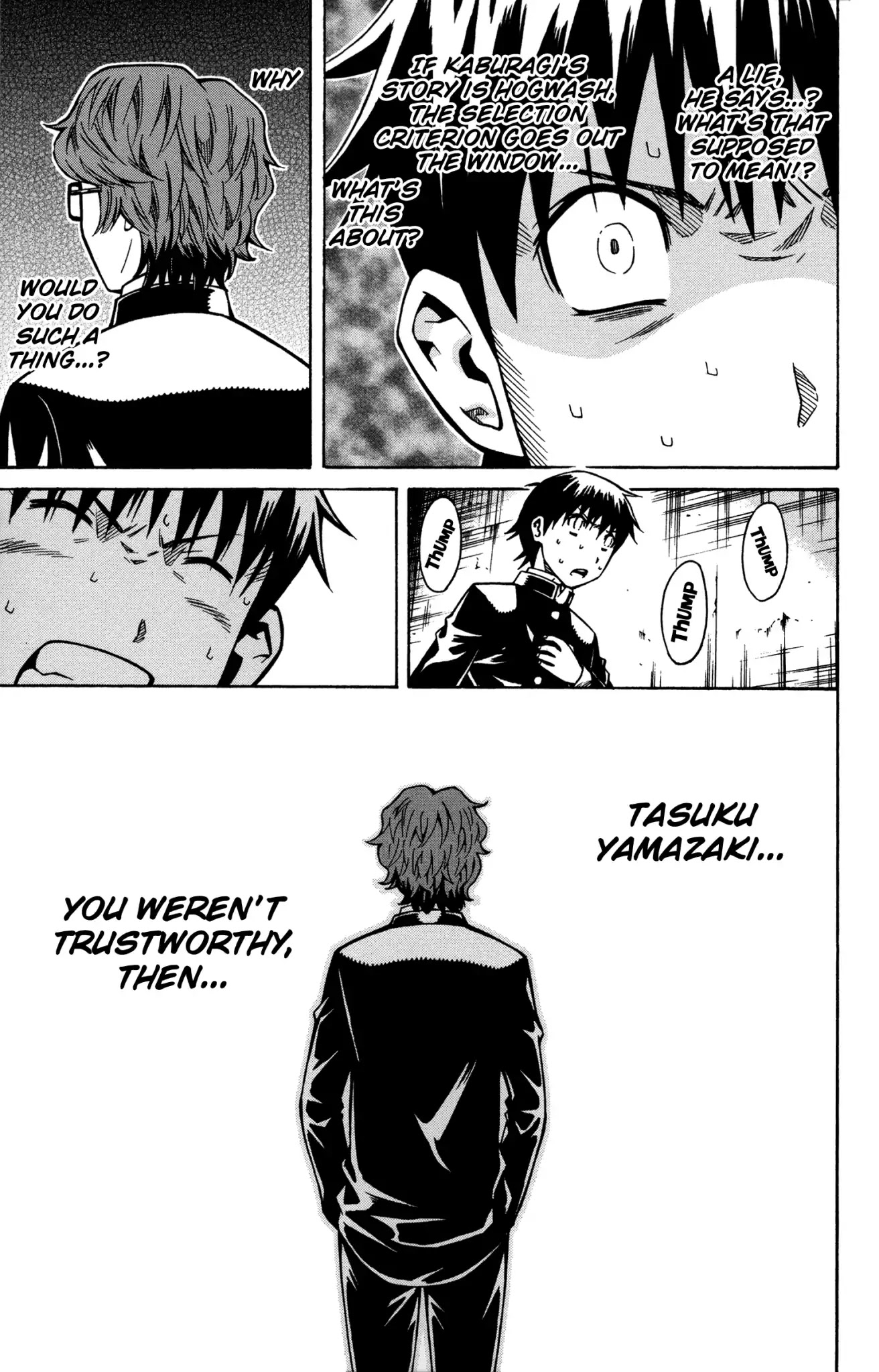 Shounen Y Chapter 5 page 11 - Chapter 5: A Child's Trick