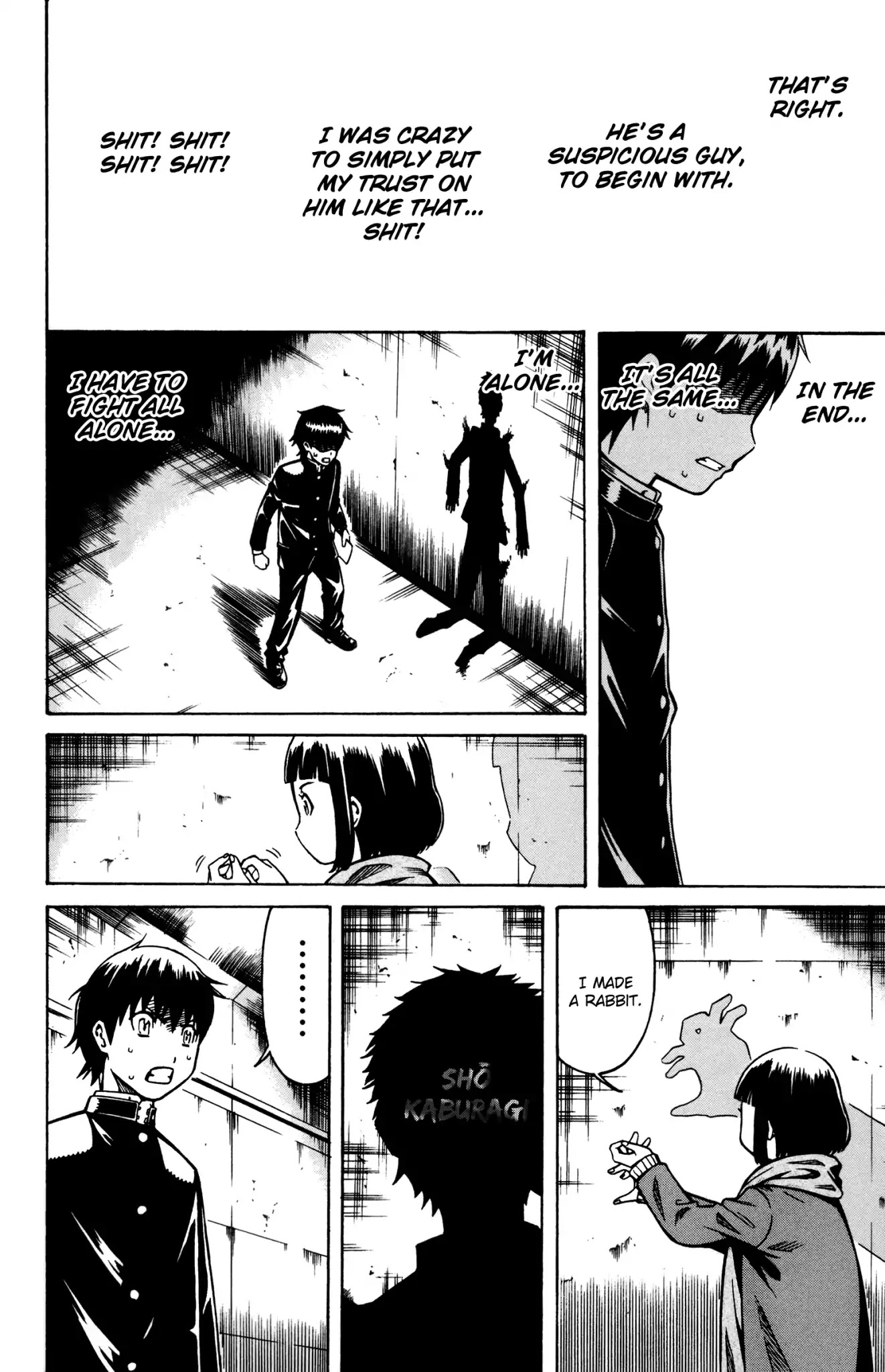 Shounen Y Chapter 5 page 12 - Chapter 5: A Child's Trick