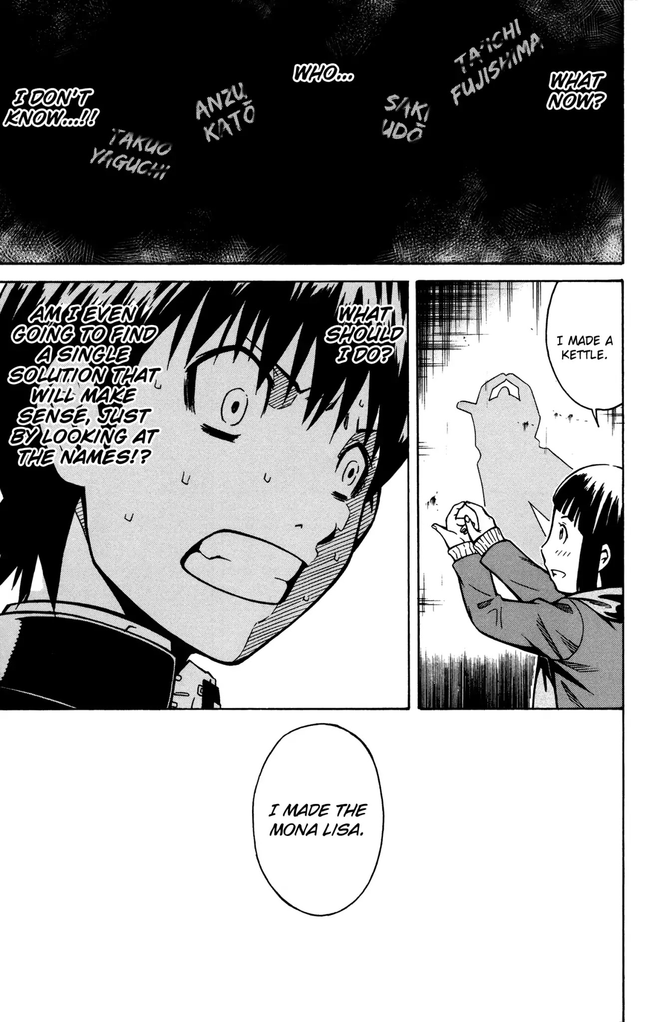Shounen Y Chapter 5 page 13 - Chapter 5: A Child's Trick