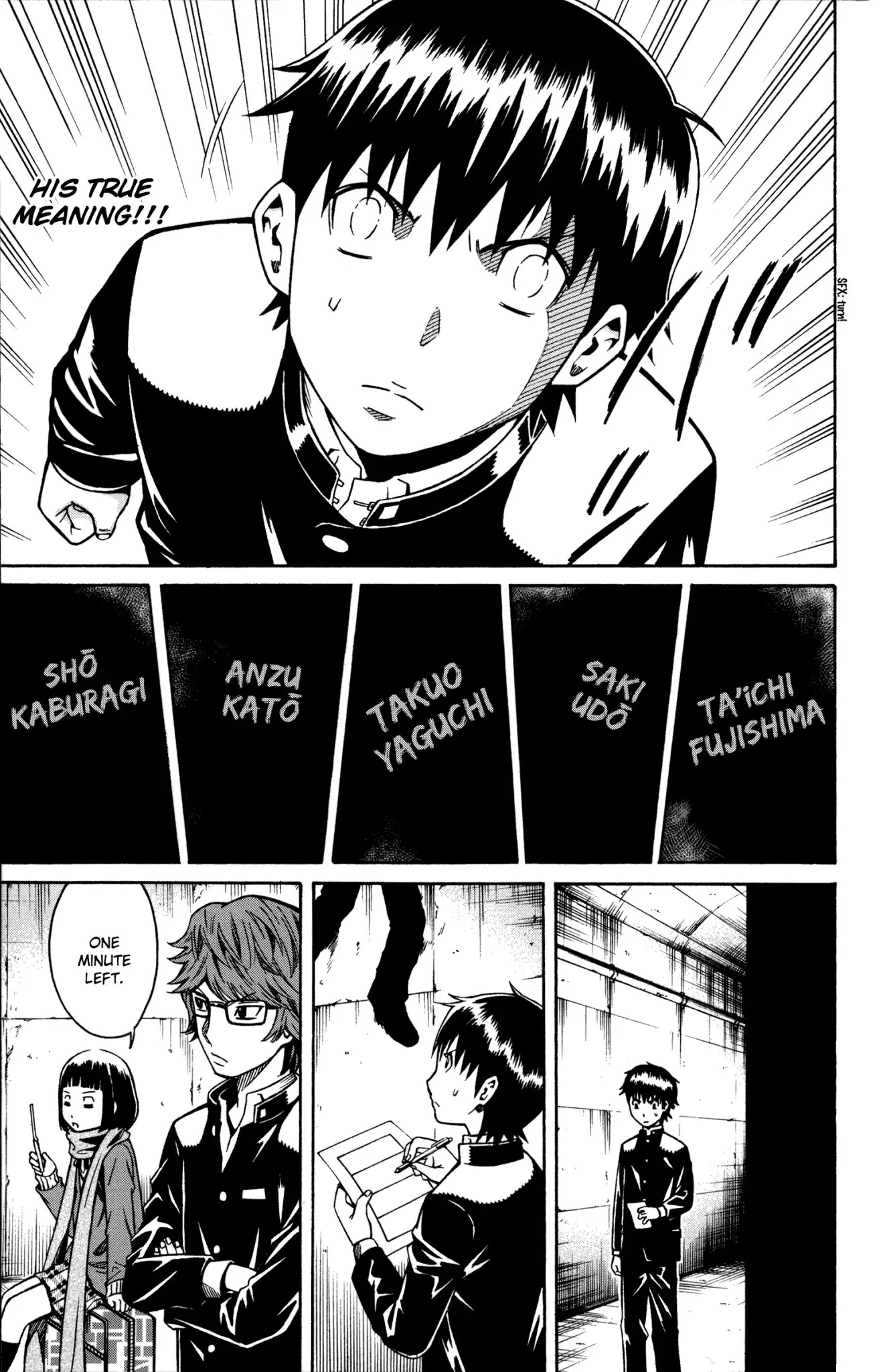 Shounen Y Chapter 5 page 21 - Chapter 5: A Child's Trick