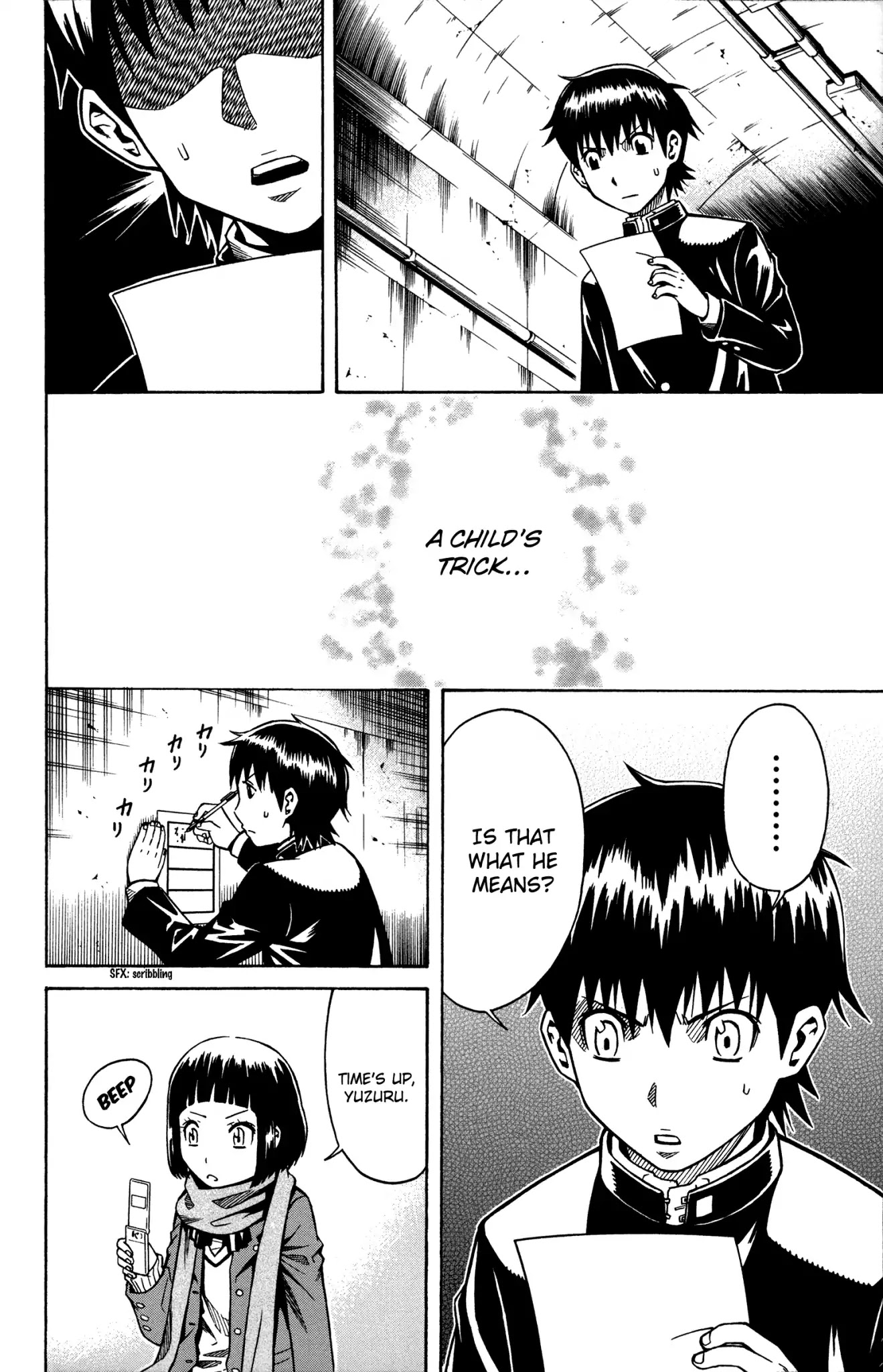 Shounen Y Chapter 5 page 22 - Chapter 5: A Child's Trick