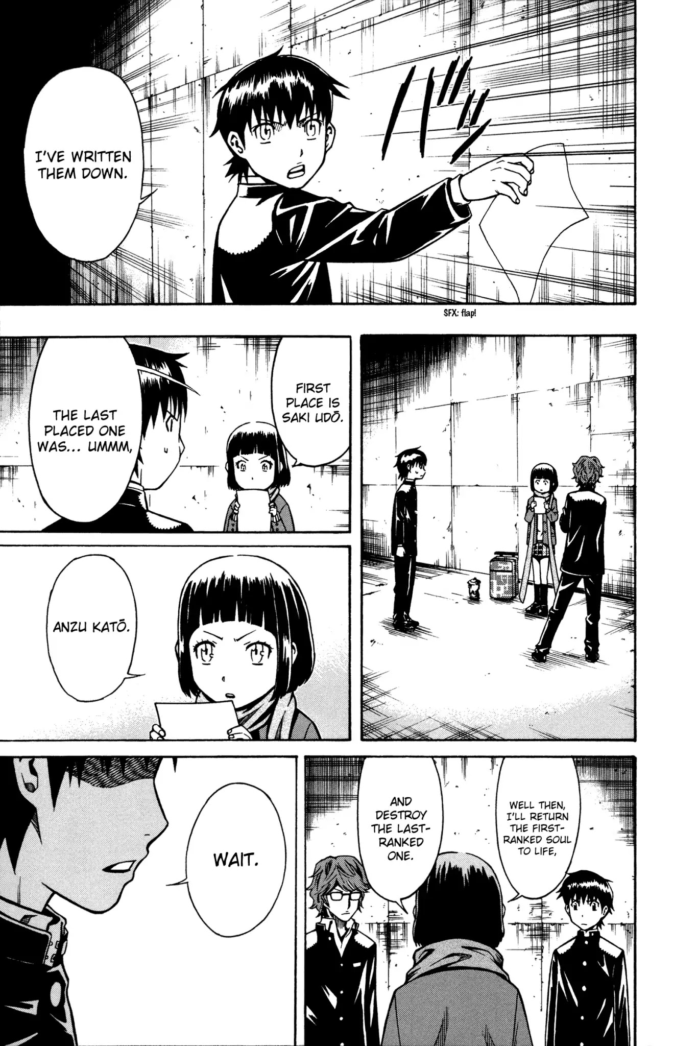 Shounen Y Chapter 5 page 23 - Chapter 5: A Child's Trick