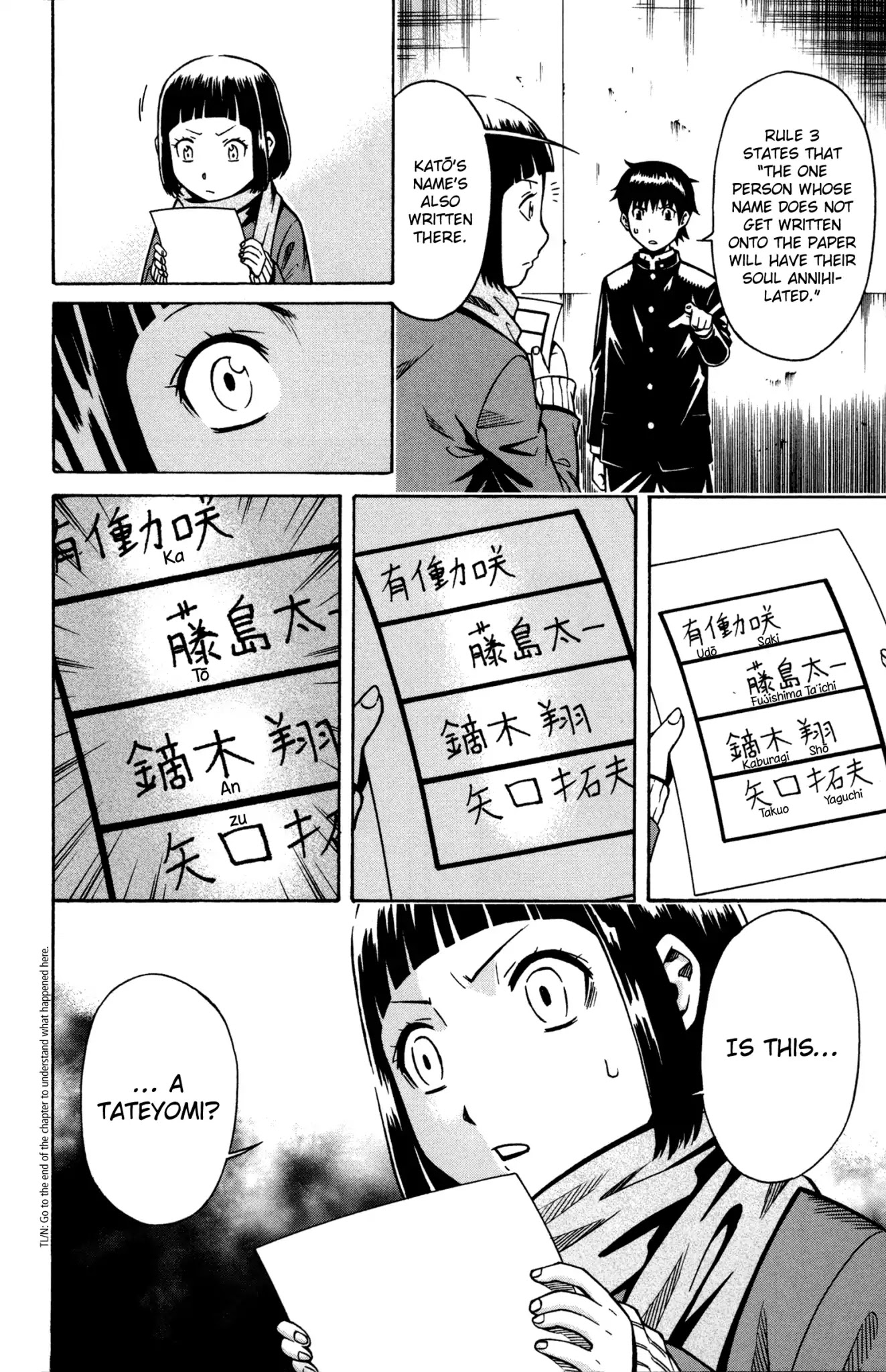 Shounen Y Chapter 5 page 24 - Chapter 5: A Child's Trick