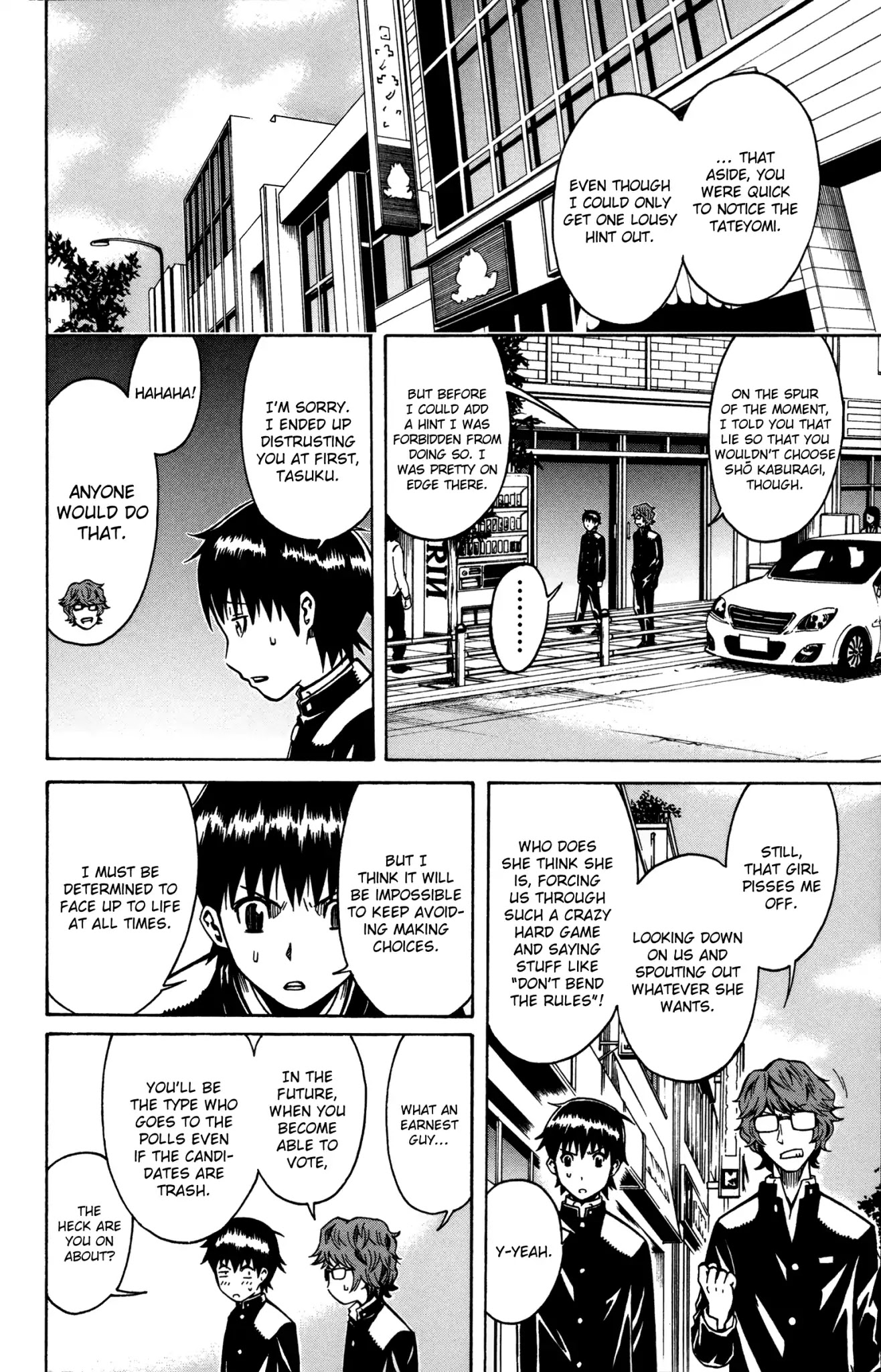 Shounen Y Chapter 5 page 31 - Chapter 5: A Child's Trick