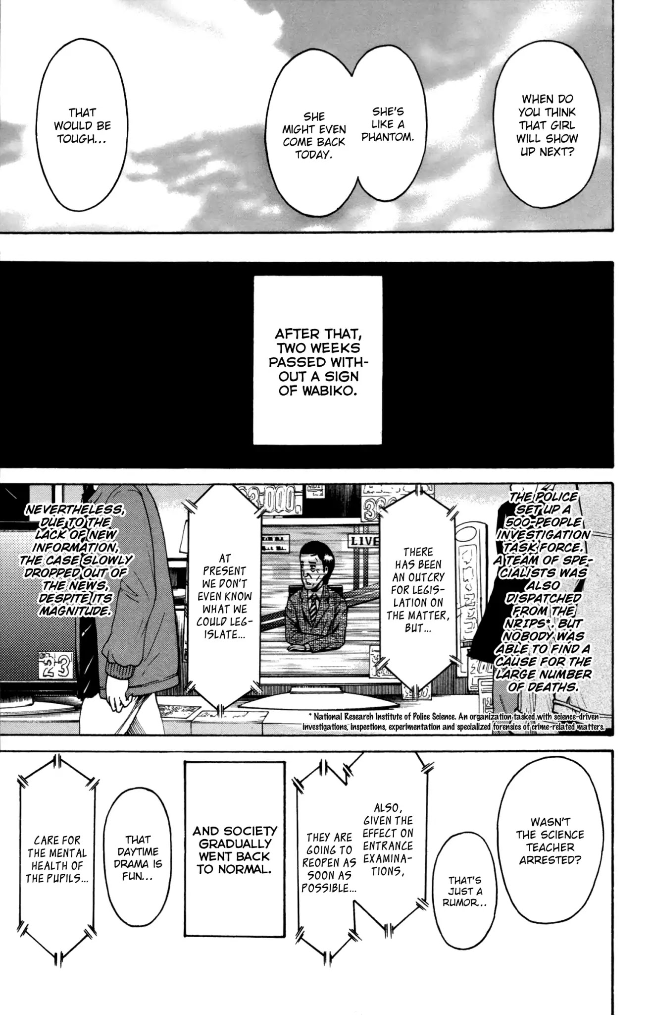 Shounen Y Chapter 5 page 32 - Chapter 5: A Child's Trick