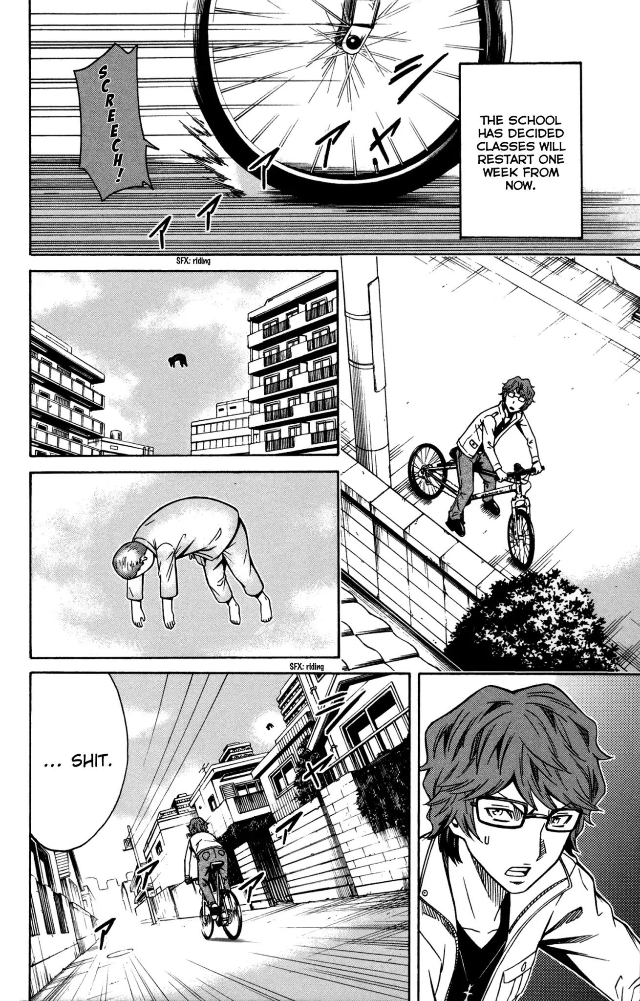 Shounen Y Chapter 5 page 33 - Chapter 5: A Child's Trick