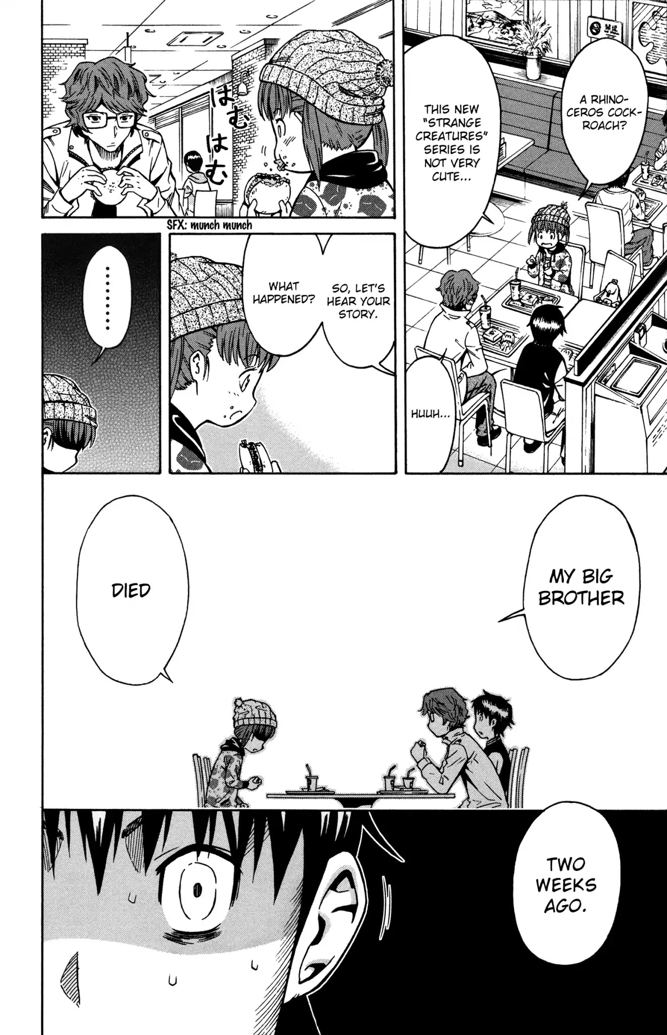 Shounen Y Chapter 5 page 39 - Chapter 5: A Child's Trick