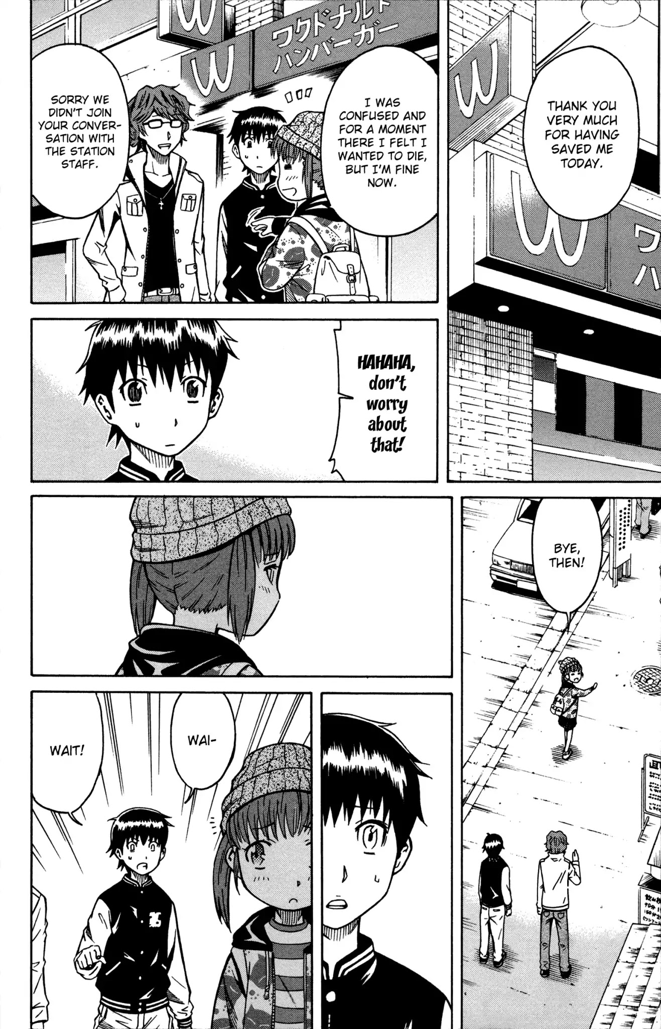 Shounen Y Chapter 5 page 41 - Chapter 5: A Child's Trick