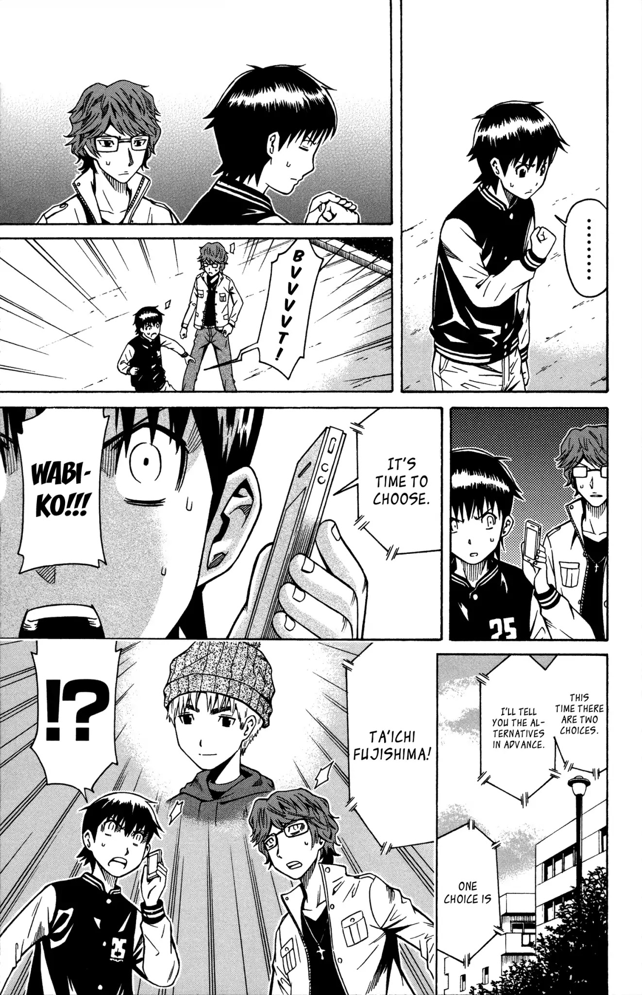 Shounen Y Chapter 5 page 48 - Chapter 5: A Child's Trick