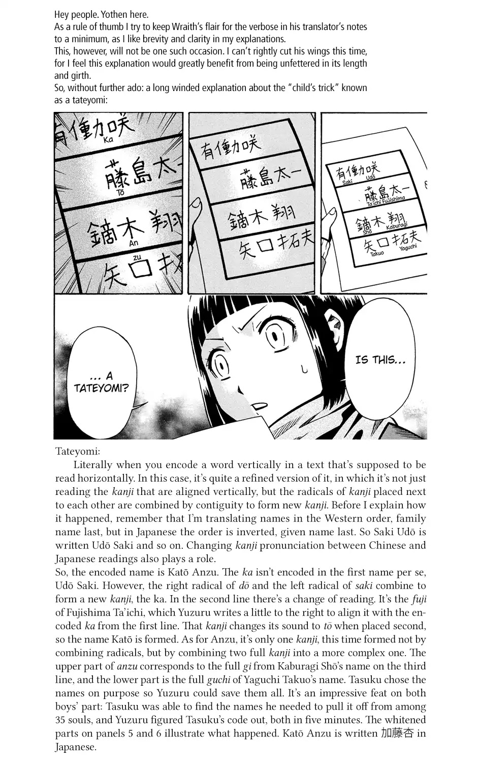 Shounen Y Chapter 5 page 50 - Chapter 5: A Child's Trick
