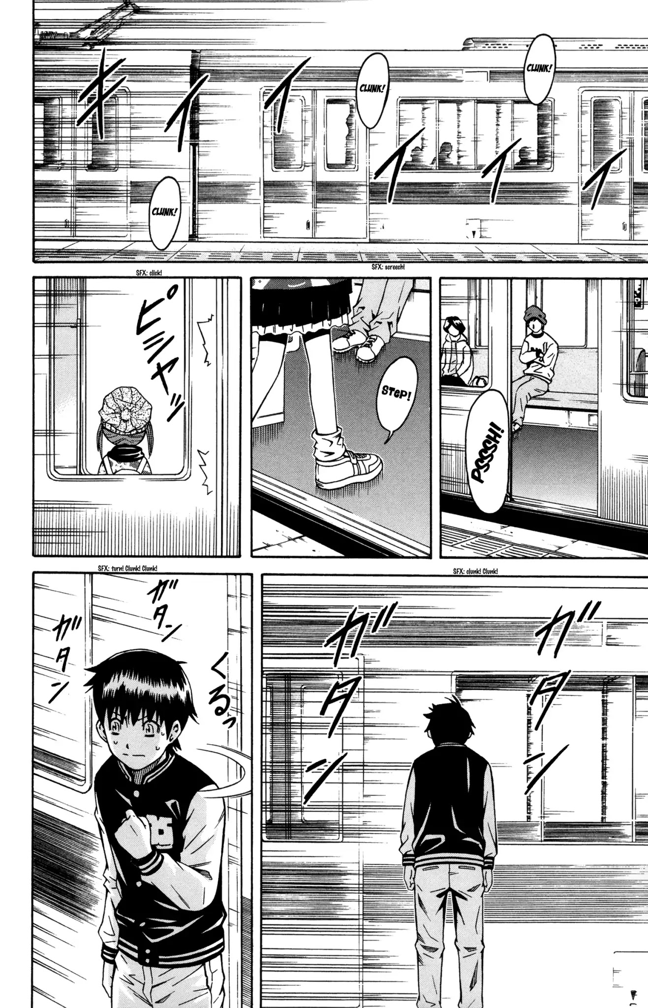 Shounen Y Chapter 6 page 12 - Chapter 6: Resurrection box