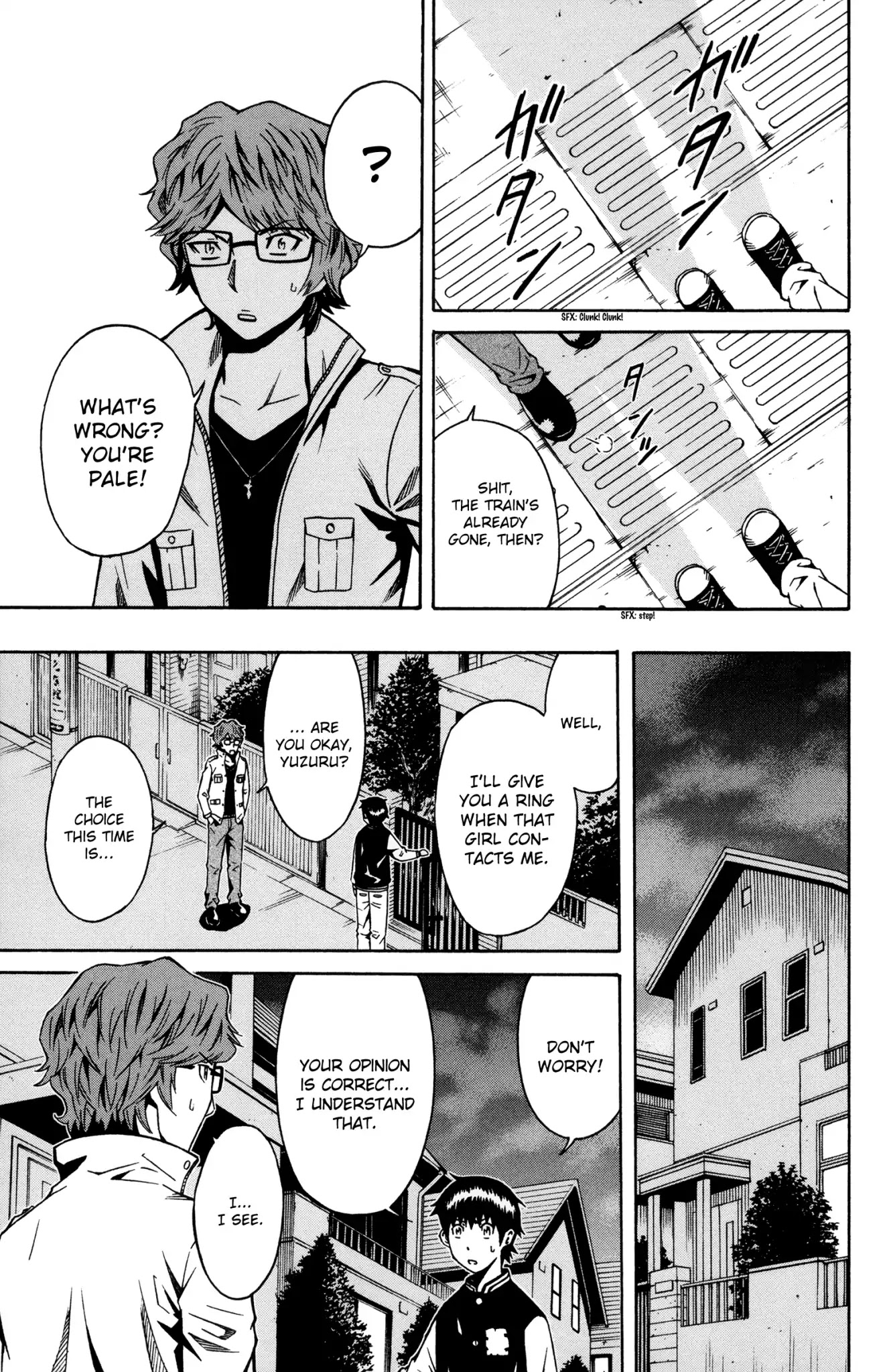 Shounen Y Chapter 6 page 13 - Chapter 6: Resurrection box