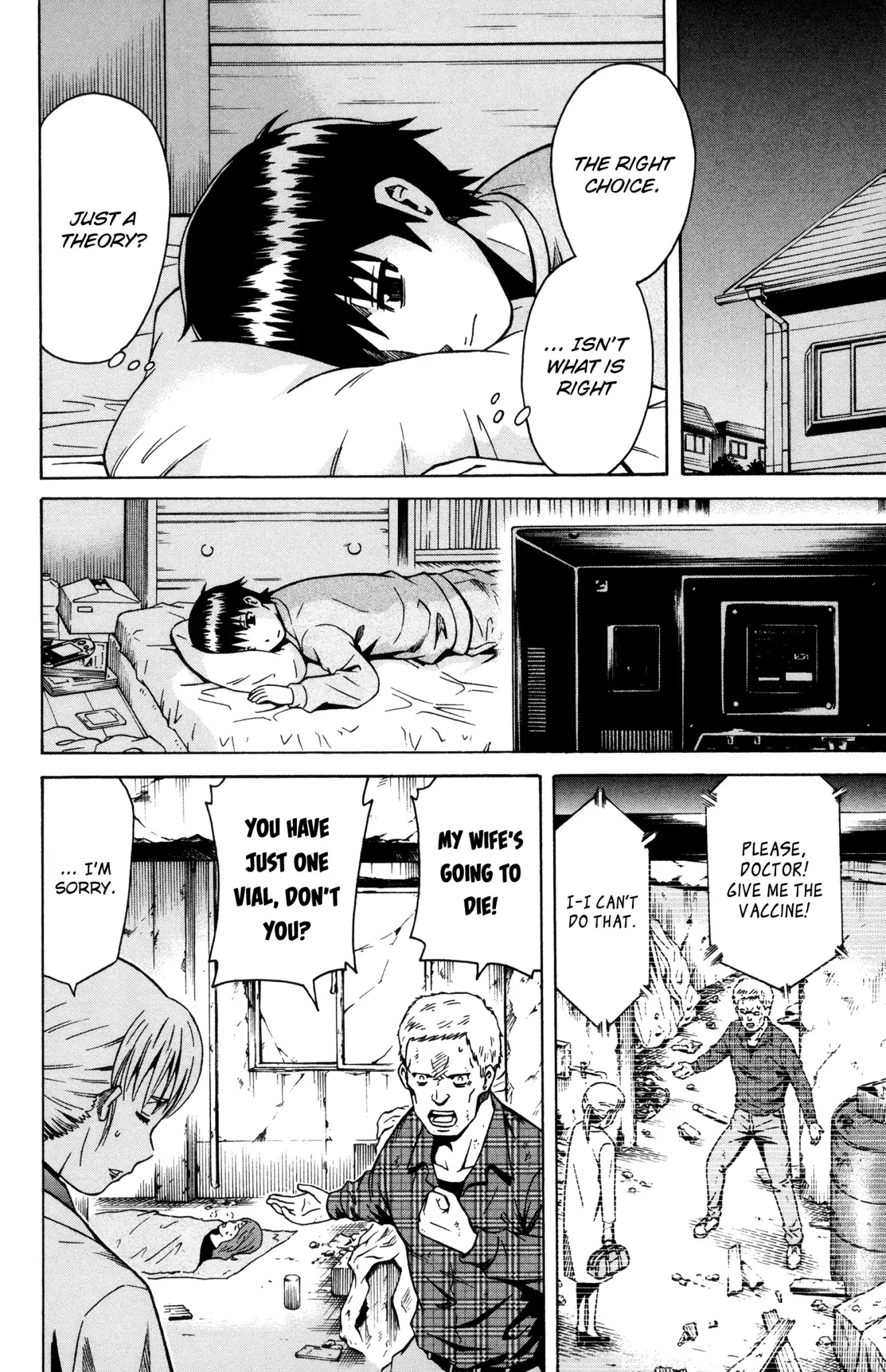 Shounen Y Chapter 6 page 14 - Chapter 6: Resurrection box