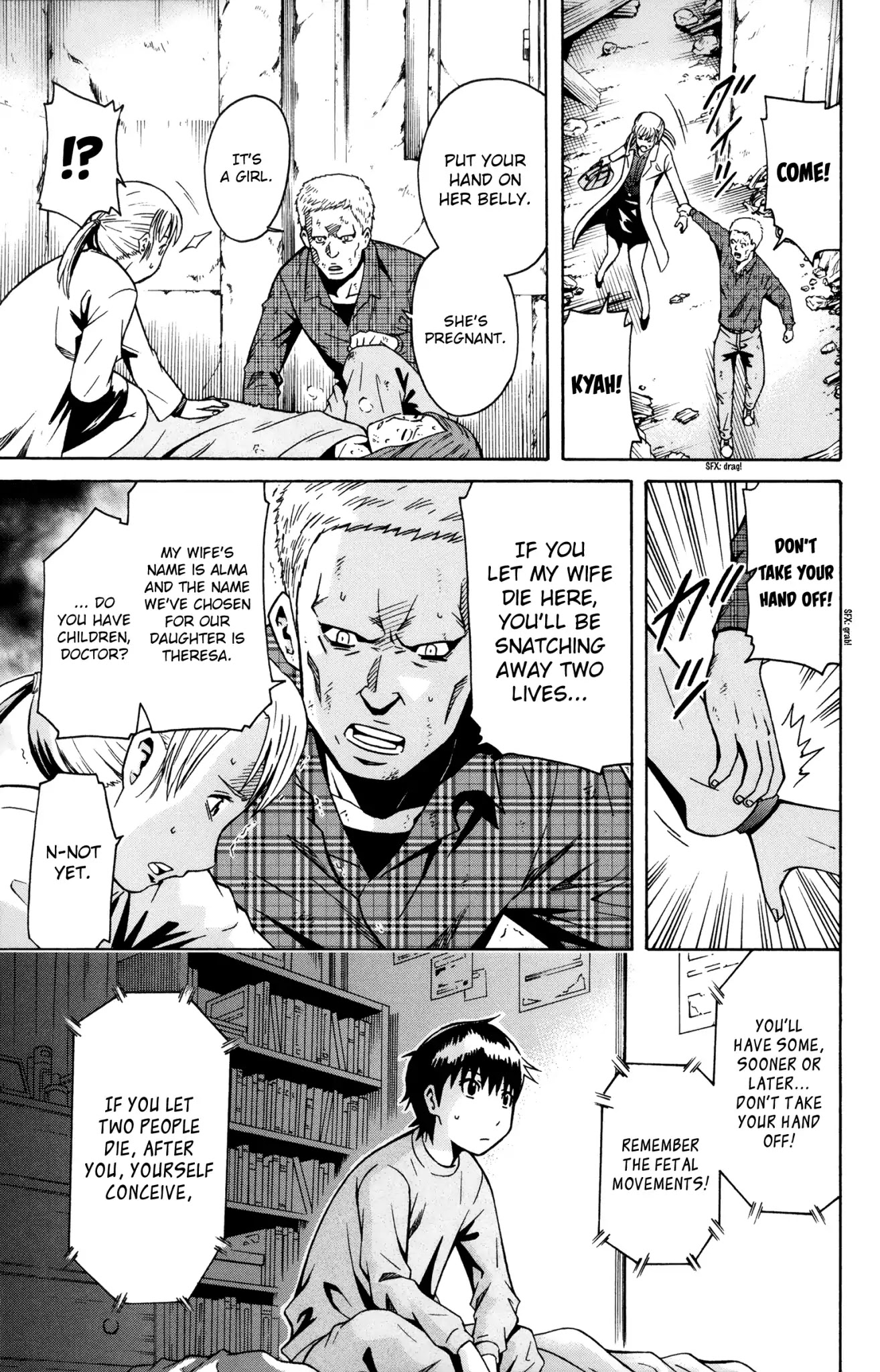 Shounen Y Chapter 6 page 15 - Chapter 6: Resurrection box