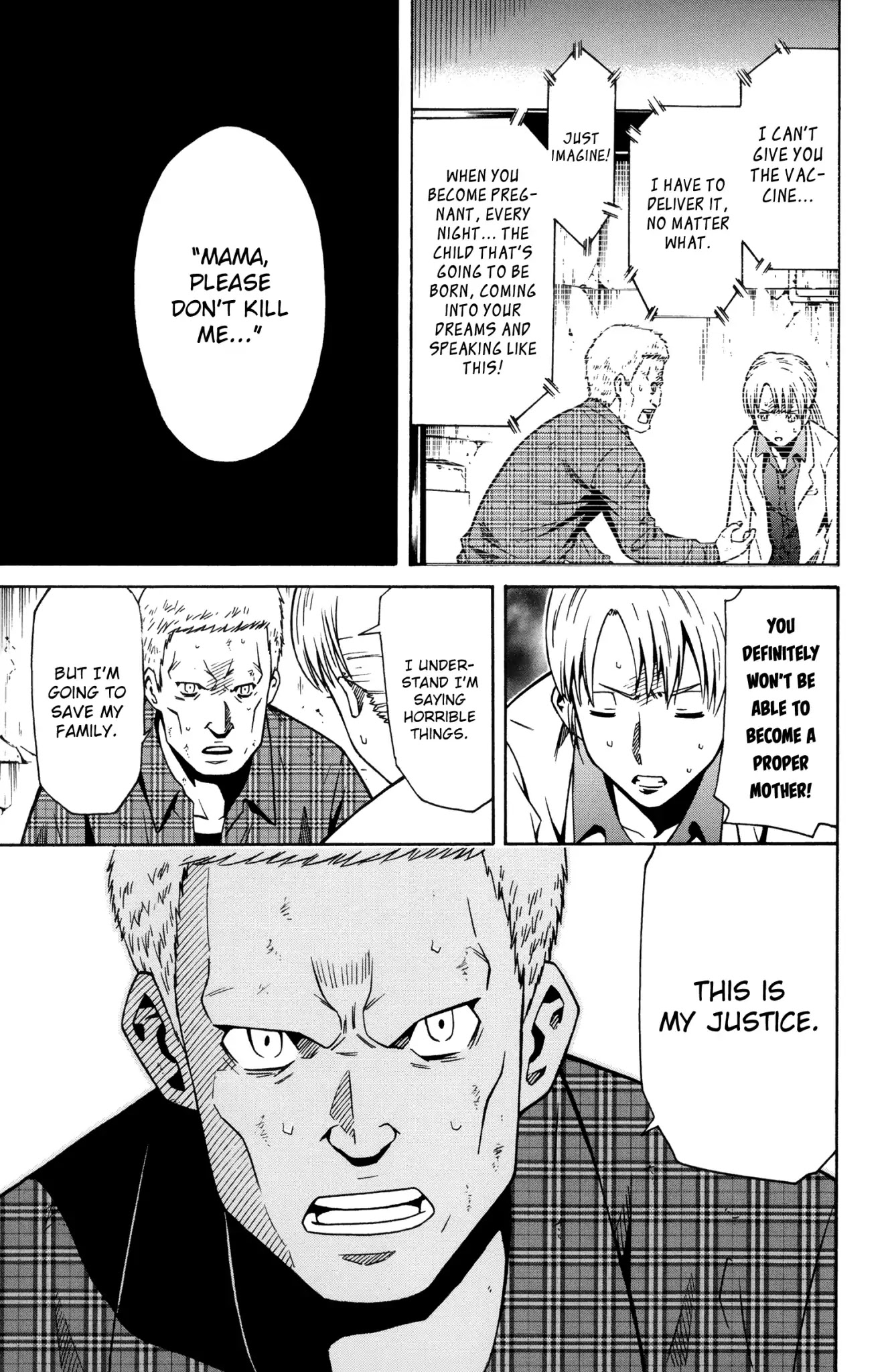 Shounen Y Chapter 6 page 19 - Chapter 6: Resurrection box