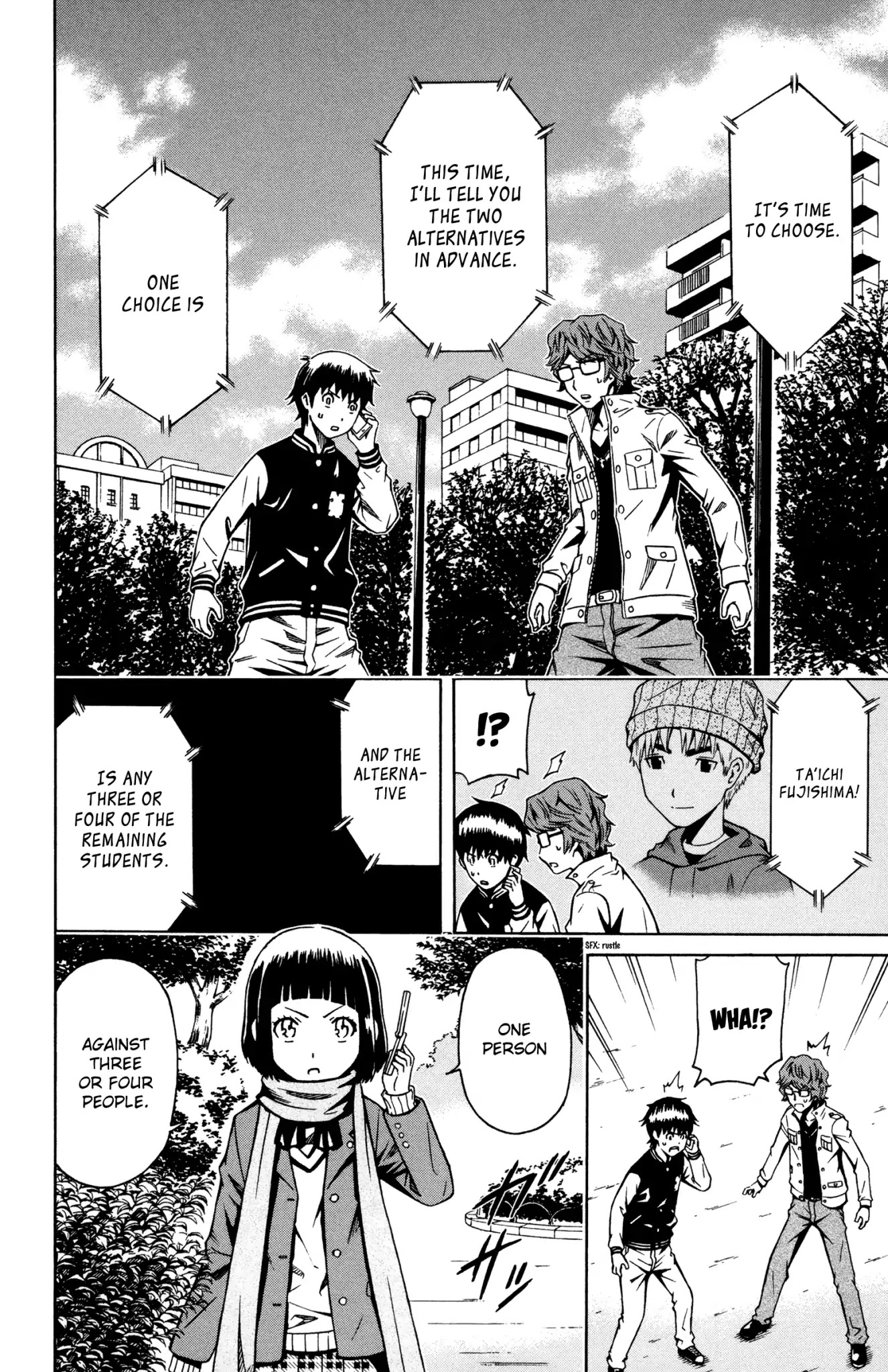Shounen Y Chapter 6 page 2 - Chapter 6: Resurrection box