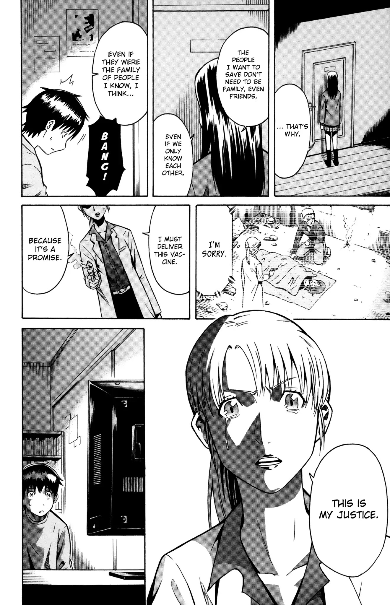Shounen Y Chapter 6 page 20 - Chapter 6: Resurrection box