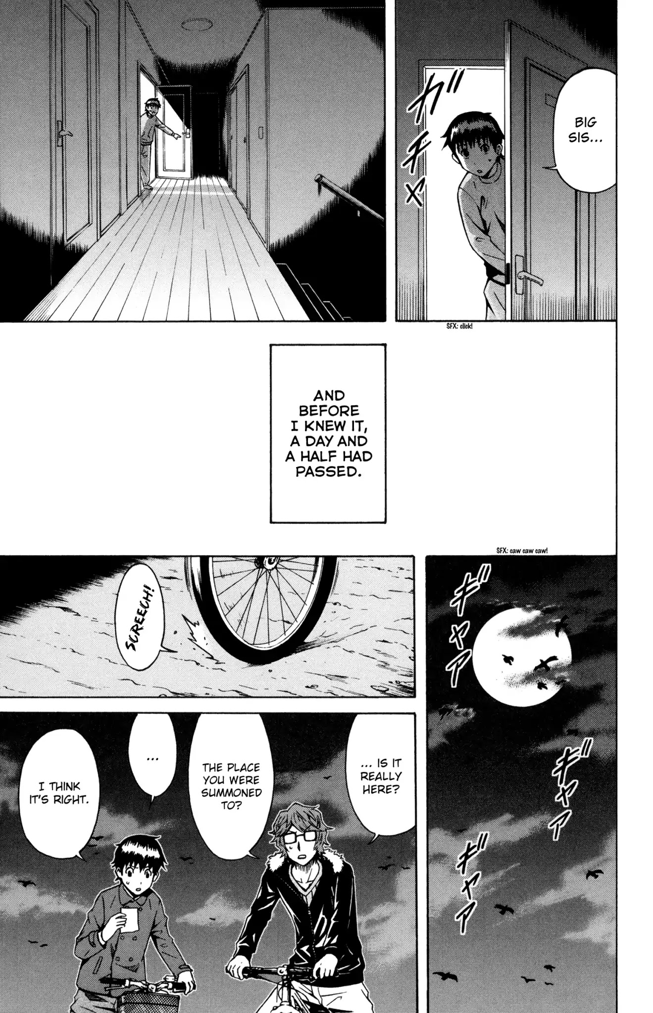Shounen Y Chapter 6 page 21 - Chapter 6: Resurrection box