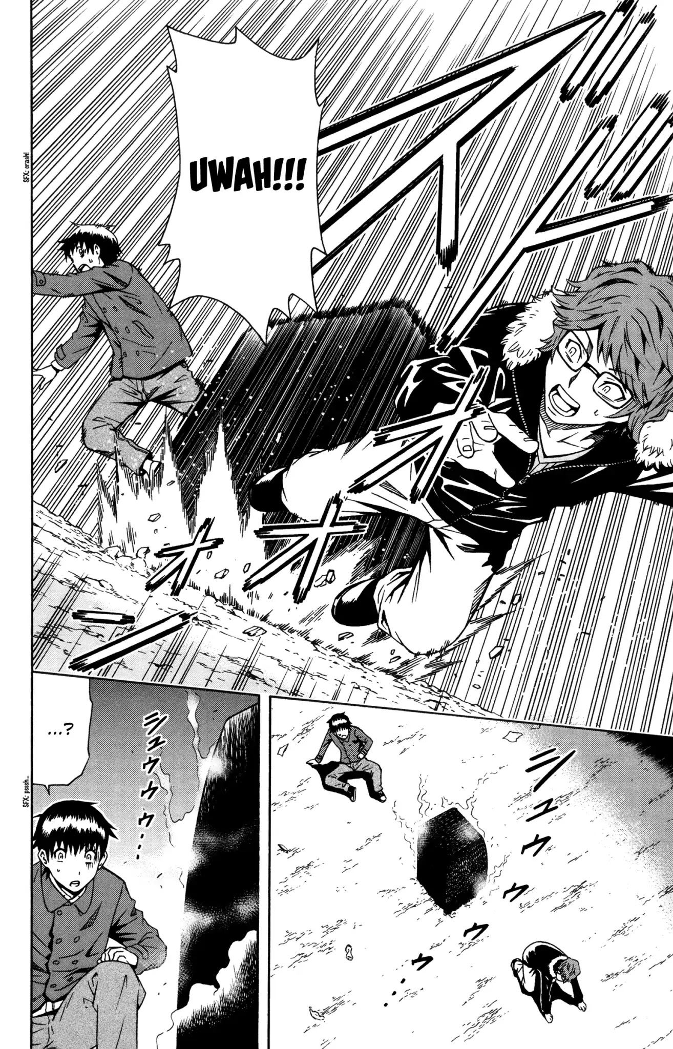 Shounen Y Chapter 6 page 24 - Chapter 6: Resurrection box
