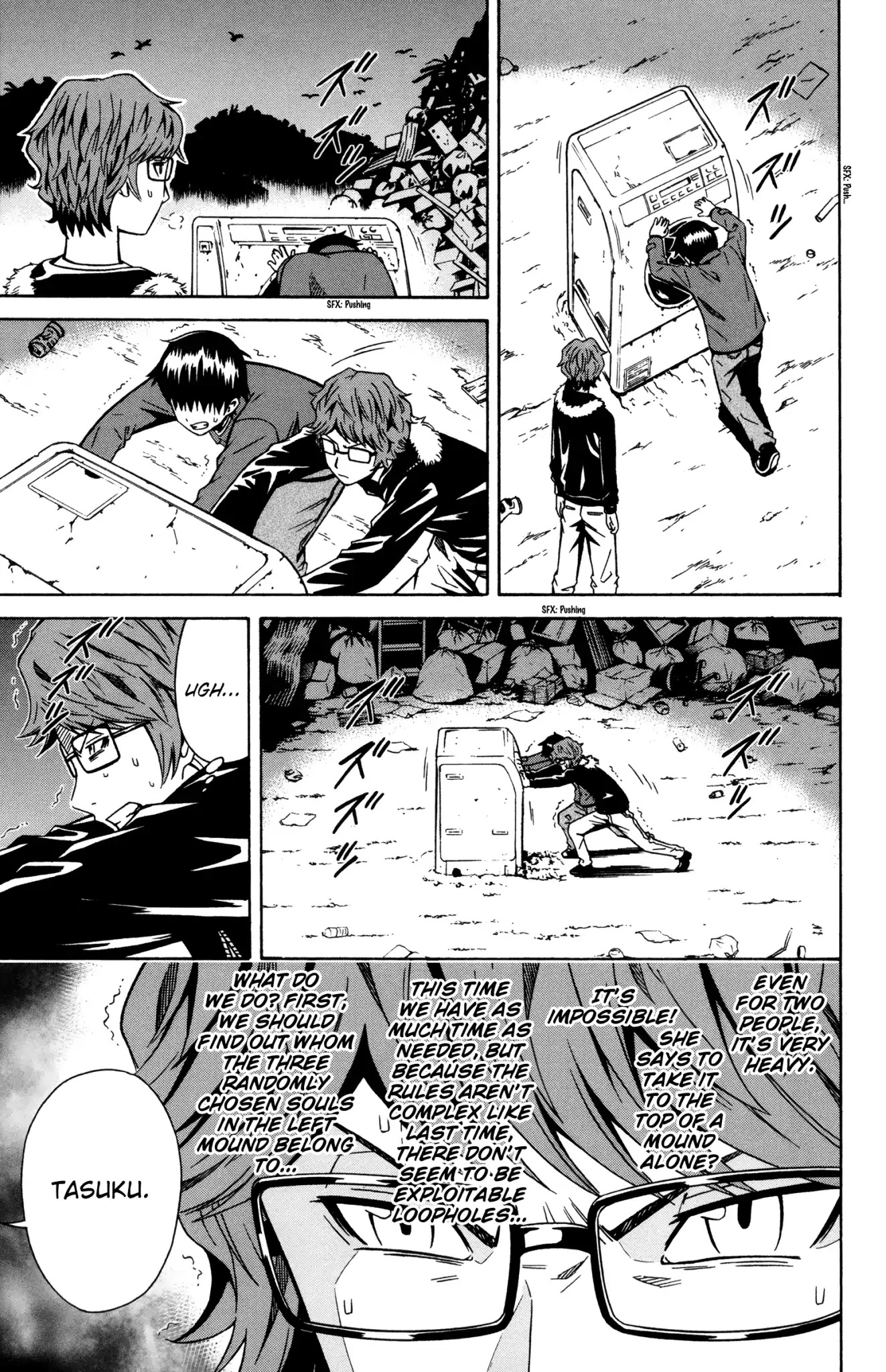Shounen Y Chapter 6 page 29 - Chapter 6: Resurrection box