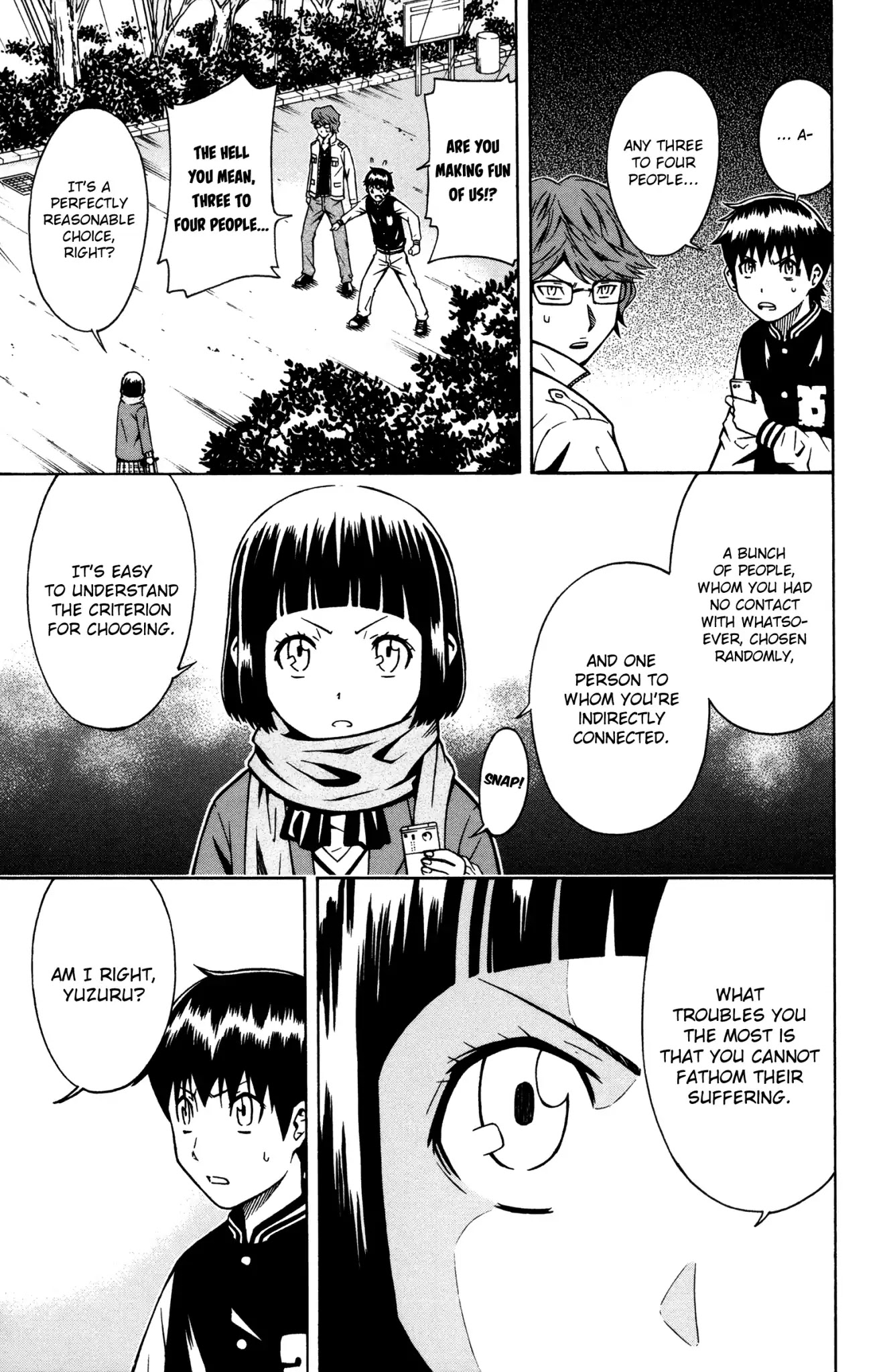Shounen Y Chapter 6 page 3 - Chapter 6: Resurrection box
