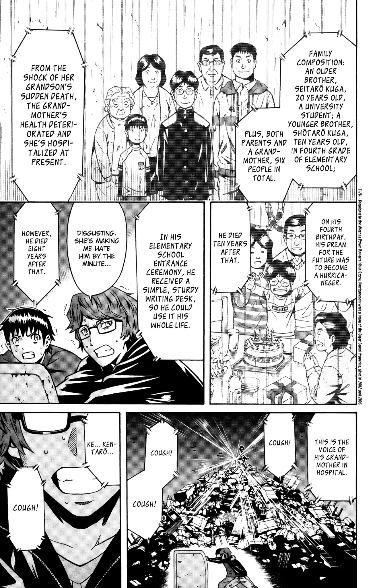 Shounen Y Chapter 6 page 33 - Chapter 6: Resurrection box