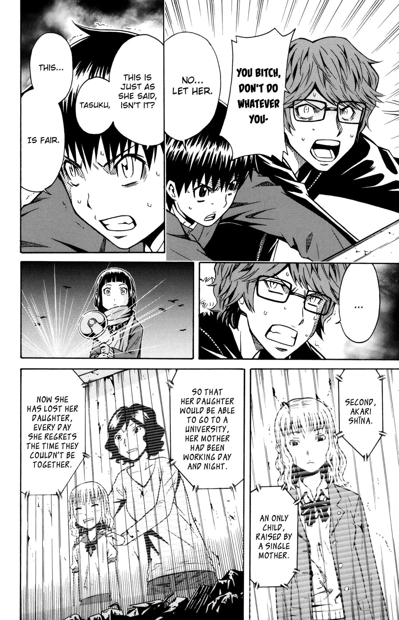 Shounen Y Chapter 6 page 34 - Chapter 6: Resurrection box