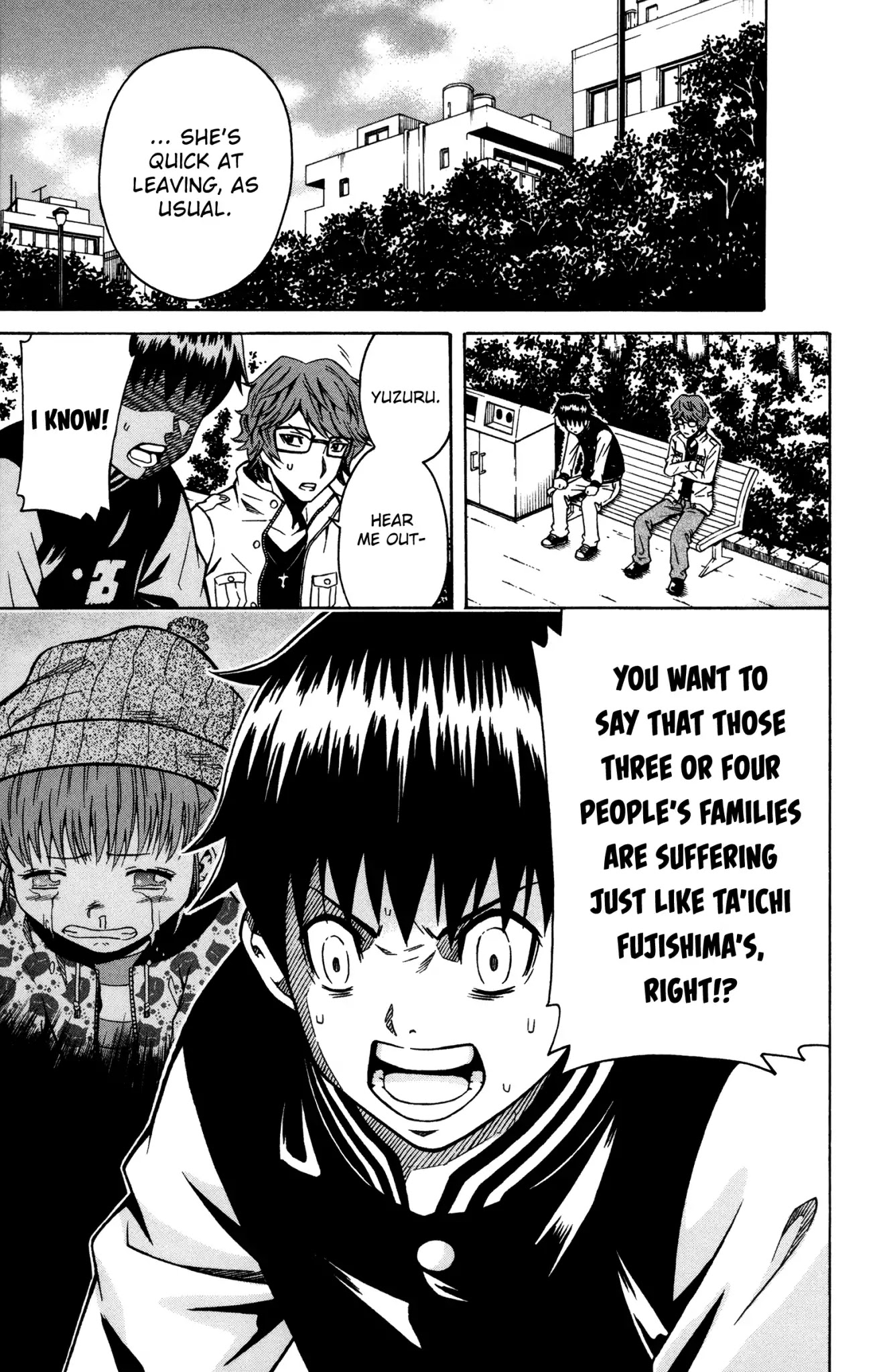 Shounen Y Chapter 6 page 5 - Chapter 6: Resurrection box
