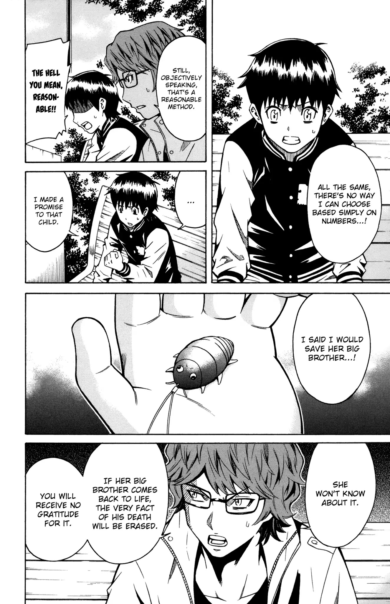 Shounen Y Chapter 6 page 6 - Chapter 6: Resurrection box