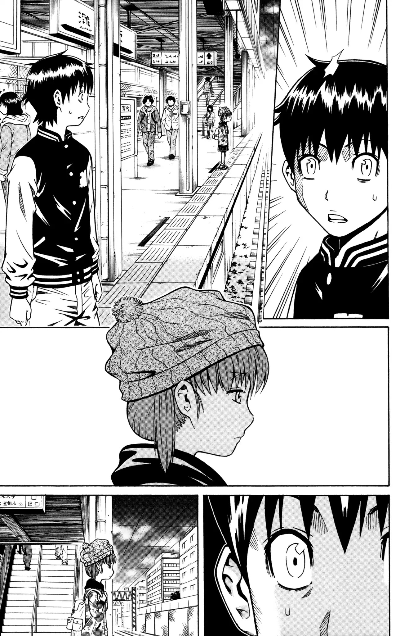 Shounen Y Chapter 6 page 9 - Chapter 6: Resurrection box