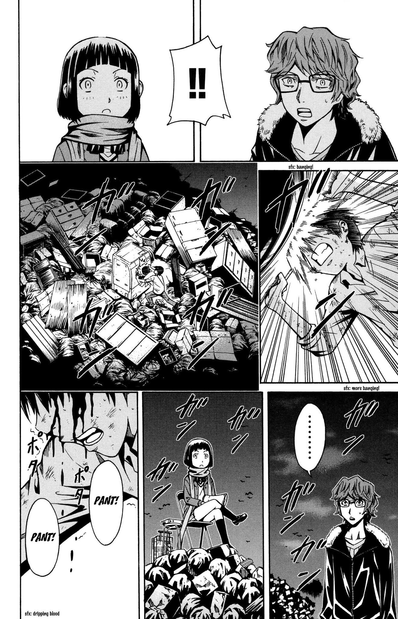 Shounen Y Chapter 7 page 12 - Chapter 7: Evil