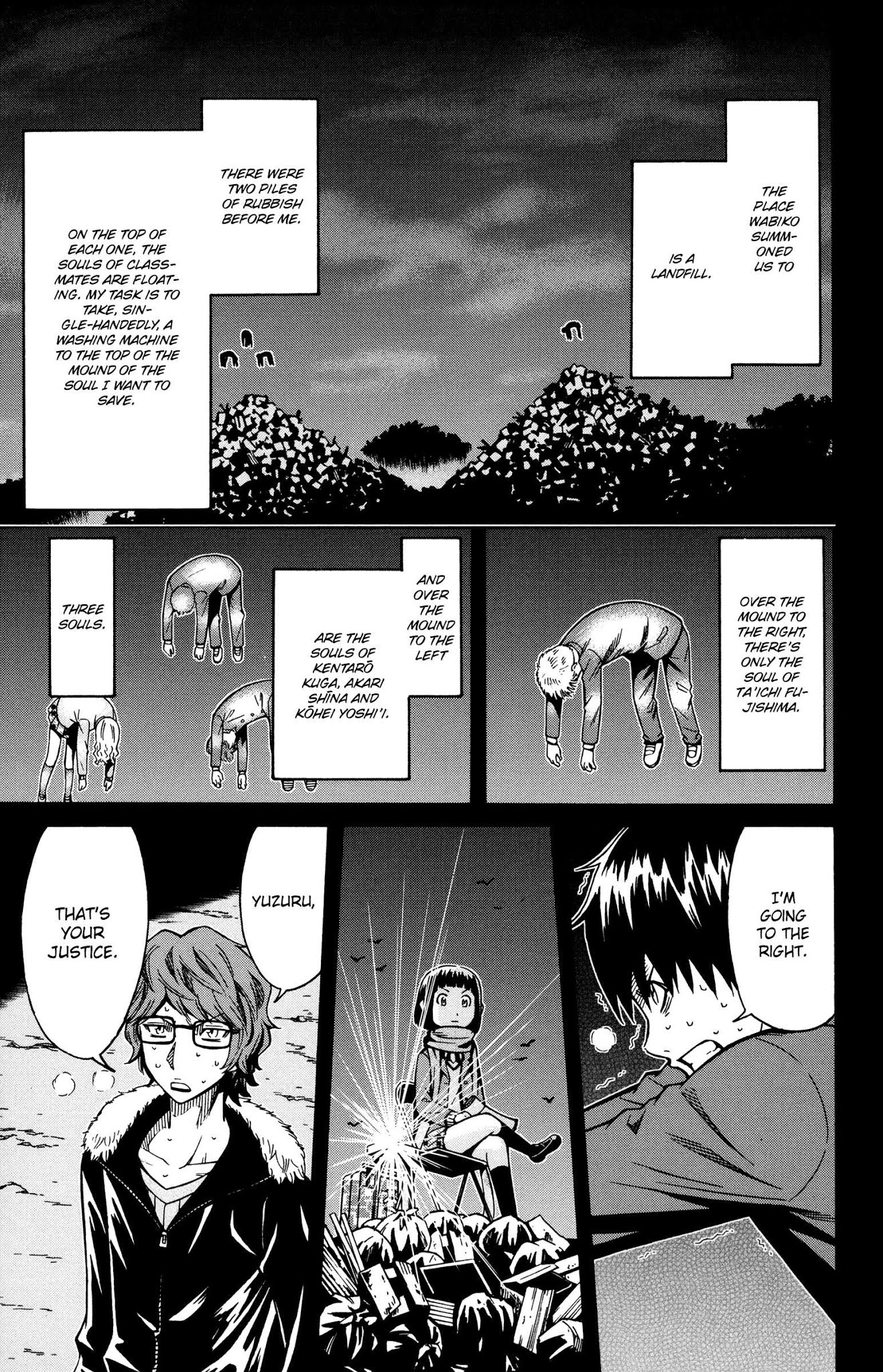 Shounen Y Chapter 7 page 3 - Chapter 7: Evil