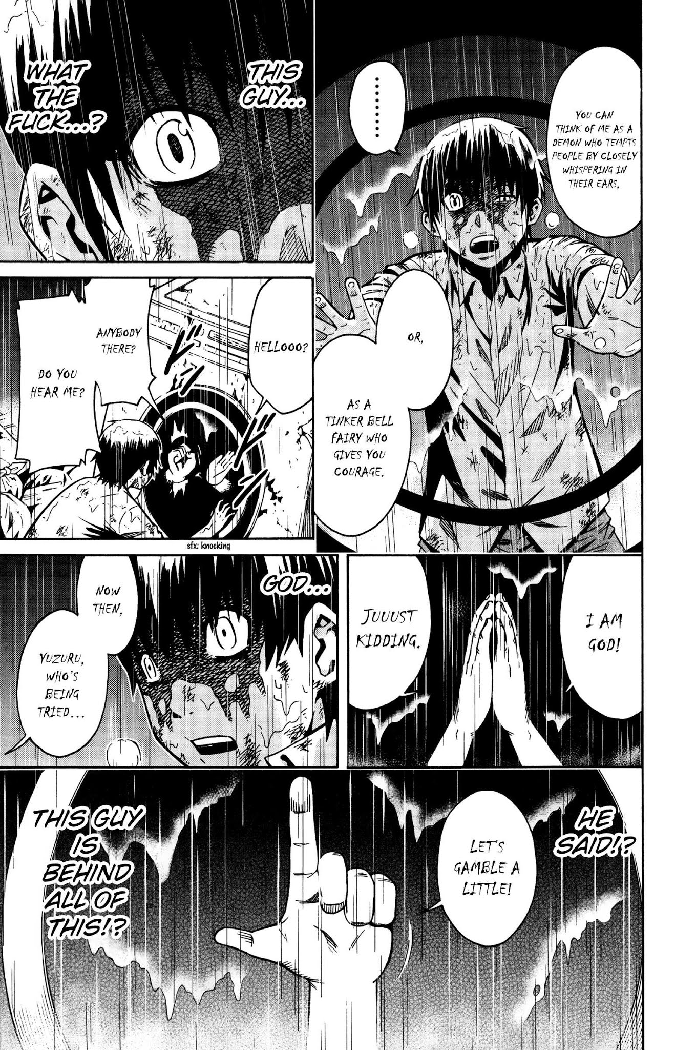 Shounen Y Chapter 7 page 32 - Chapter 7: Evil