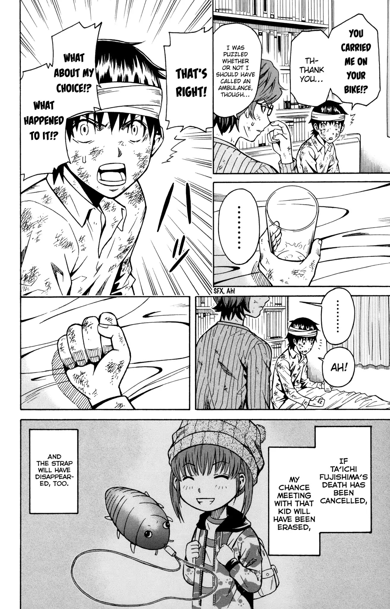 Shounen Y Chapter 8 page 12 - Chapter 8: Cancelled Death