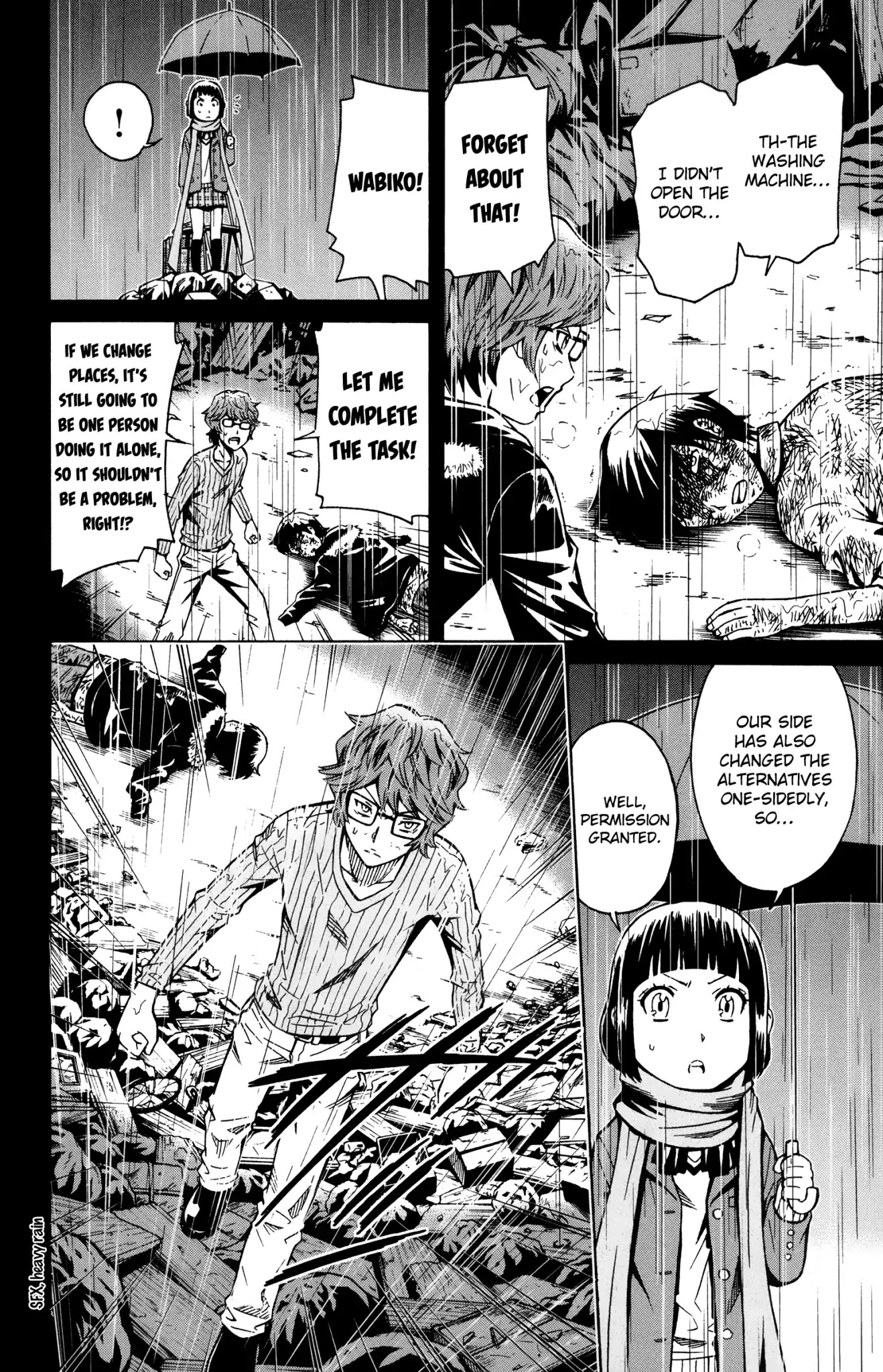 Shounen Y Chapter 8 page 14 - Chapter 8: Cancelled Death