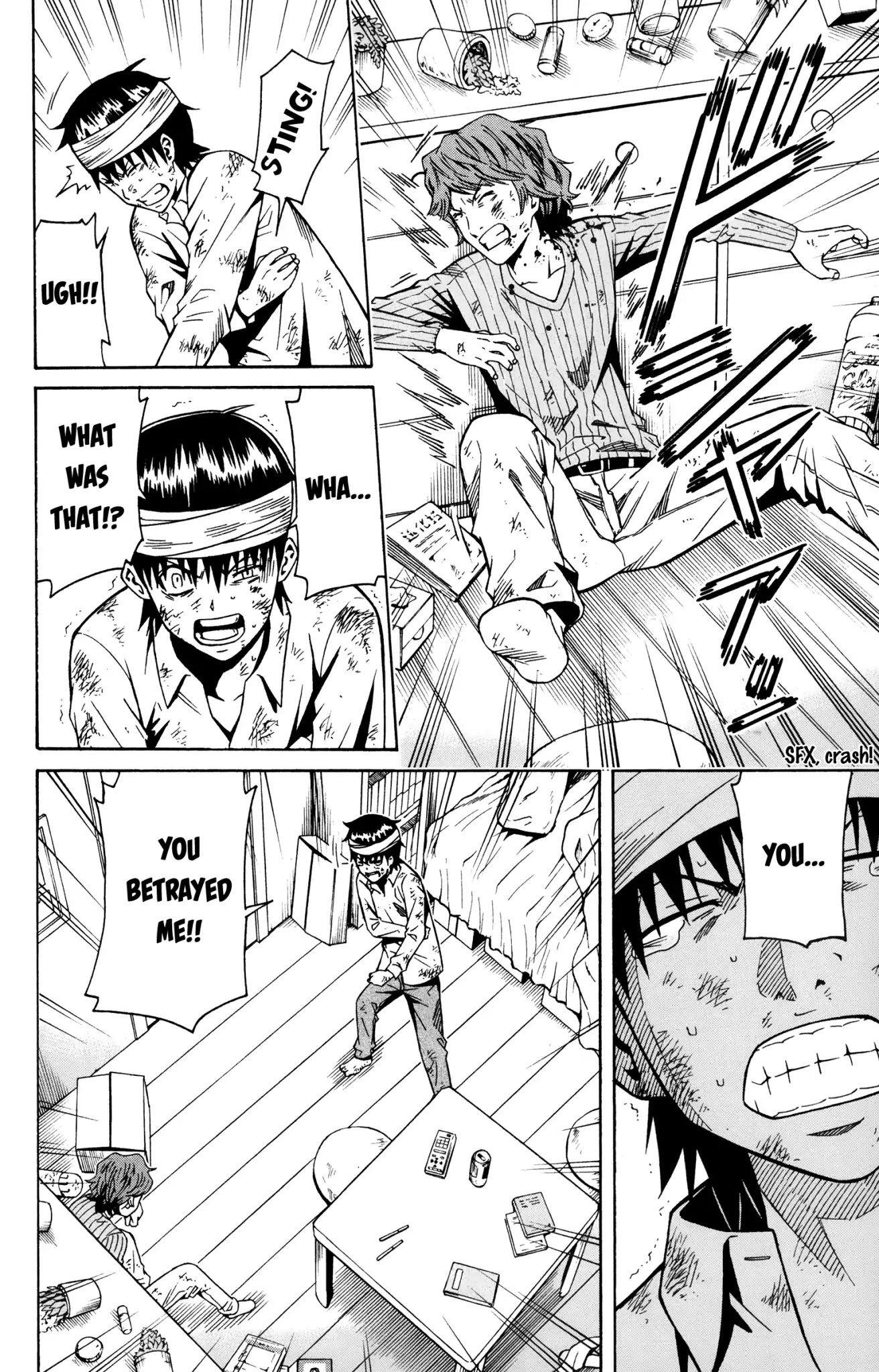 Shounen Y Chapter 8 page 25 - Chapter 8: Cancelled Death