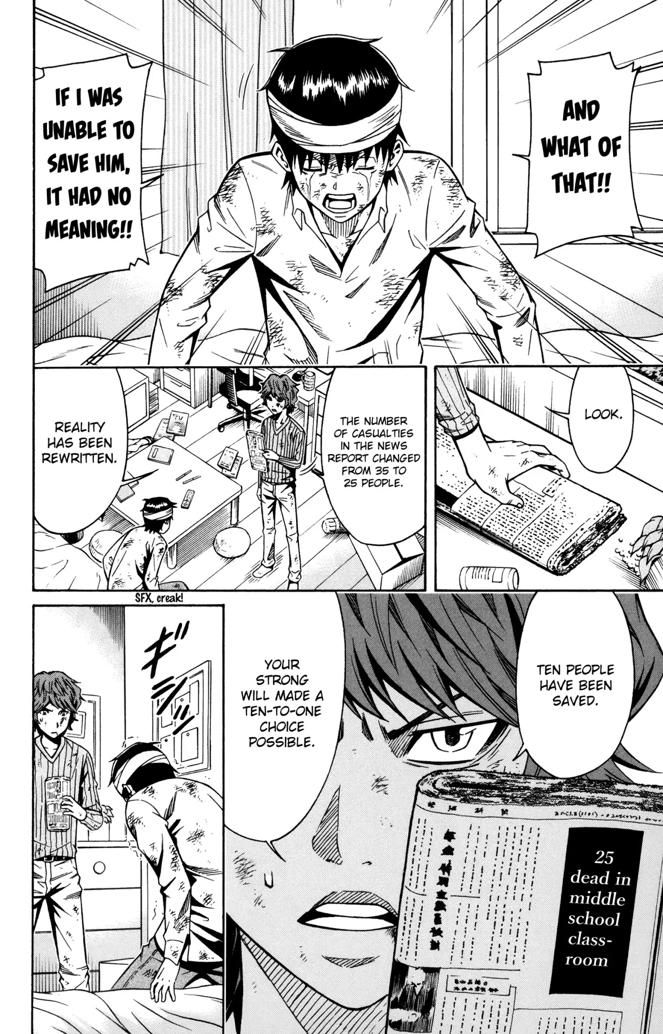 Shounen Y Chapter 8 page 27 - Chapter 8: Cancelled Death