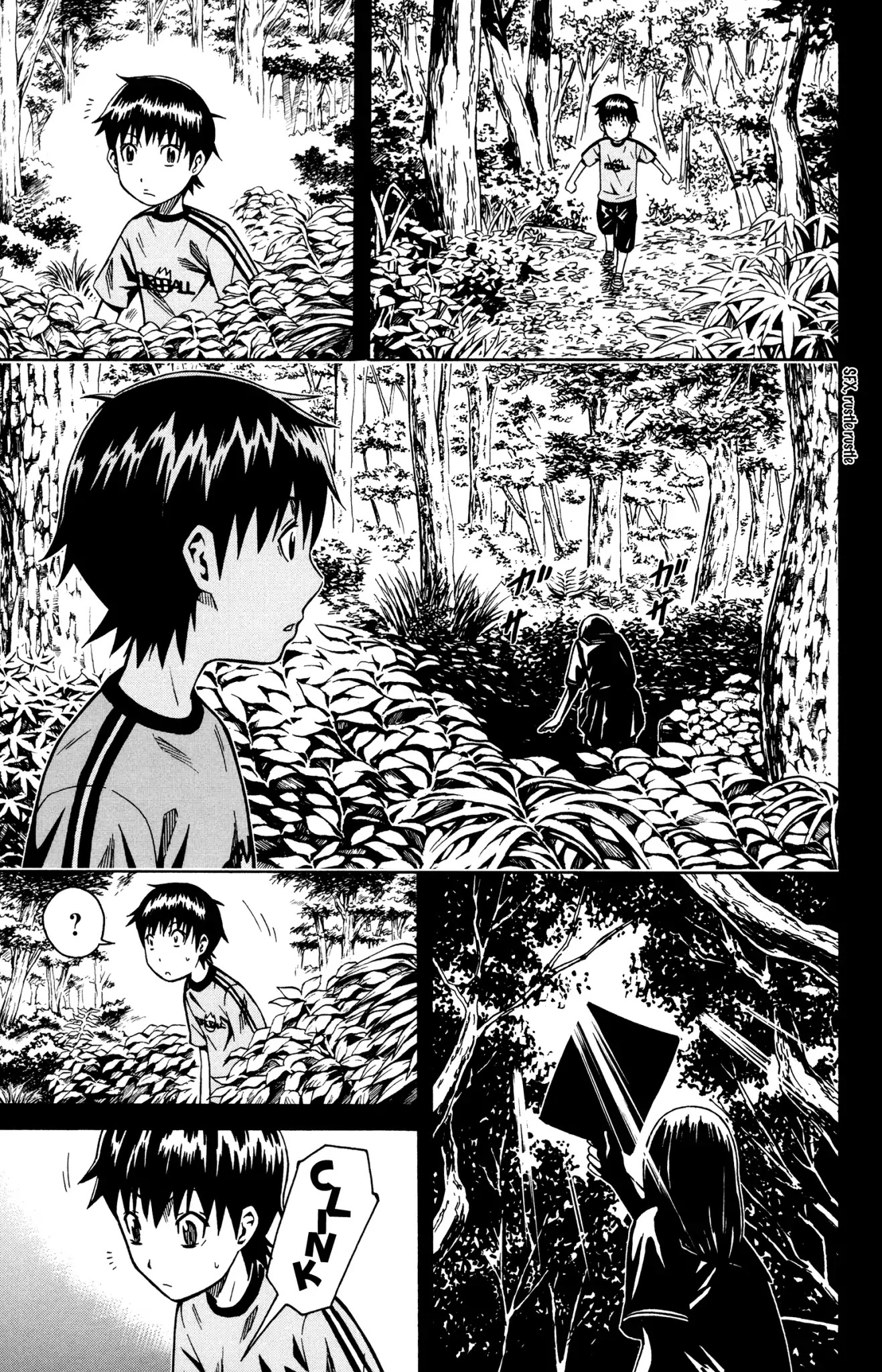 Shounen Y Chapter 8 page 3 - Chapter 8: Cancelled Death